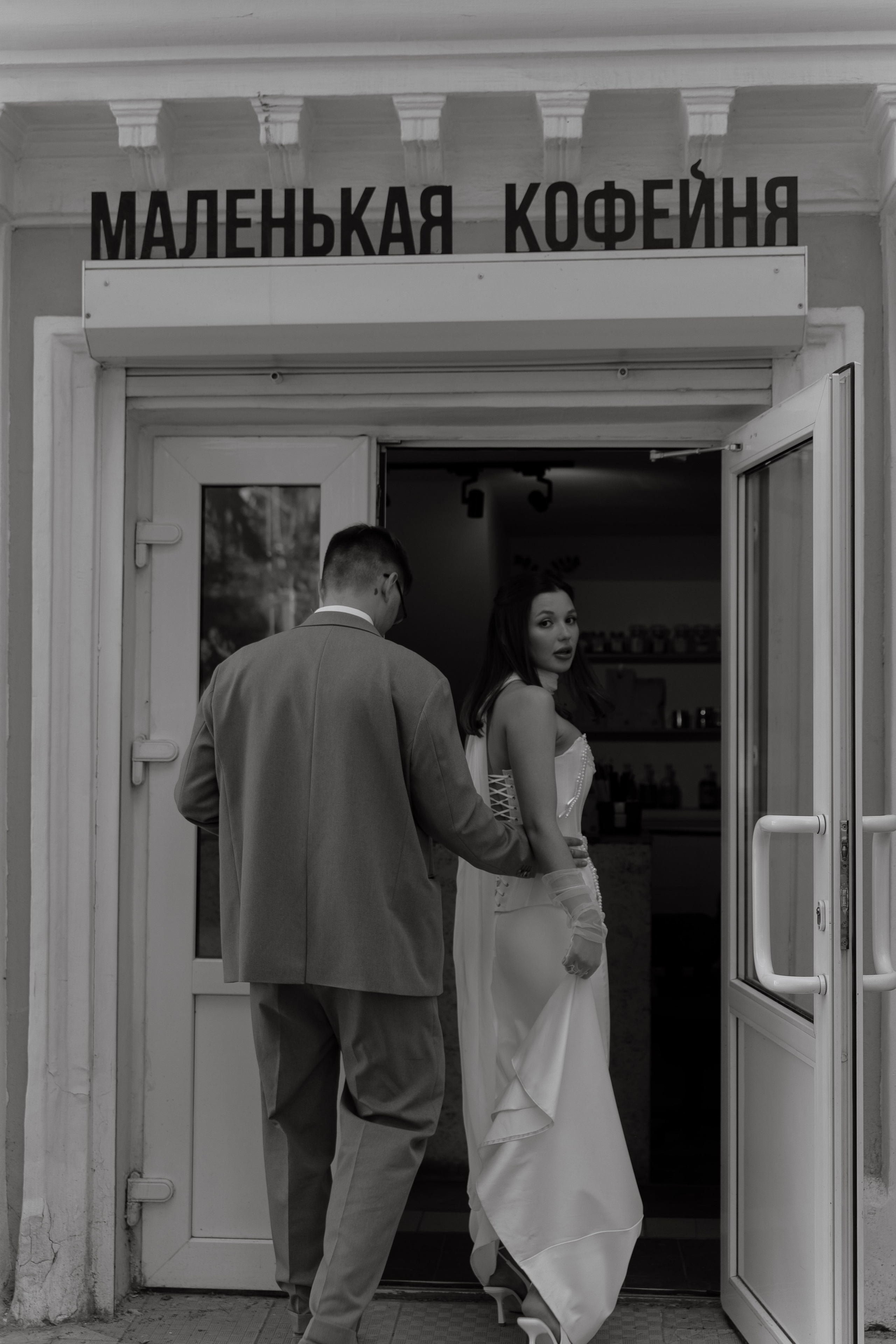 NIKITA | SVETA. Главная