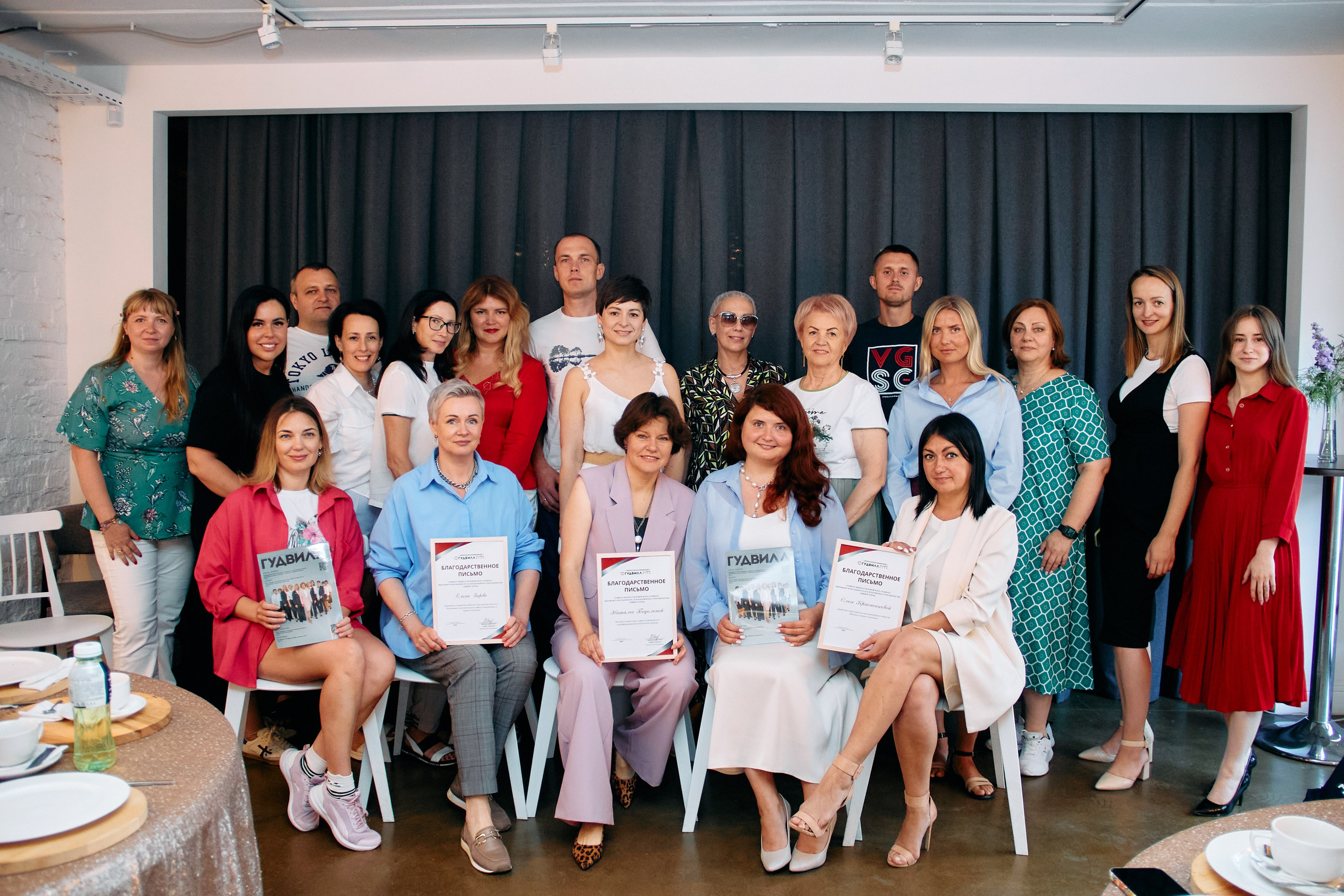 Деловой разговор «Перспективы инвестиций в 2024 году». Фотограф в Смоленске Ася Польшина