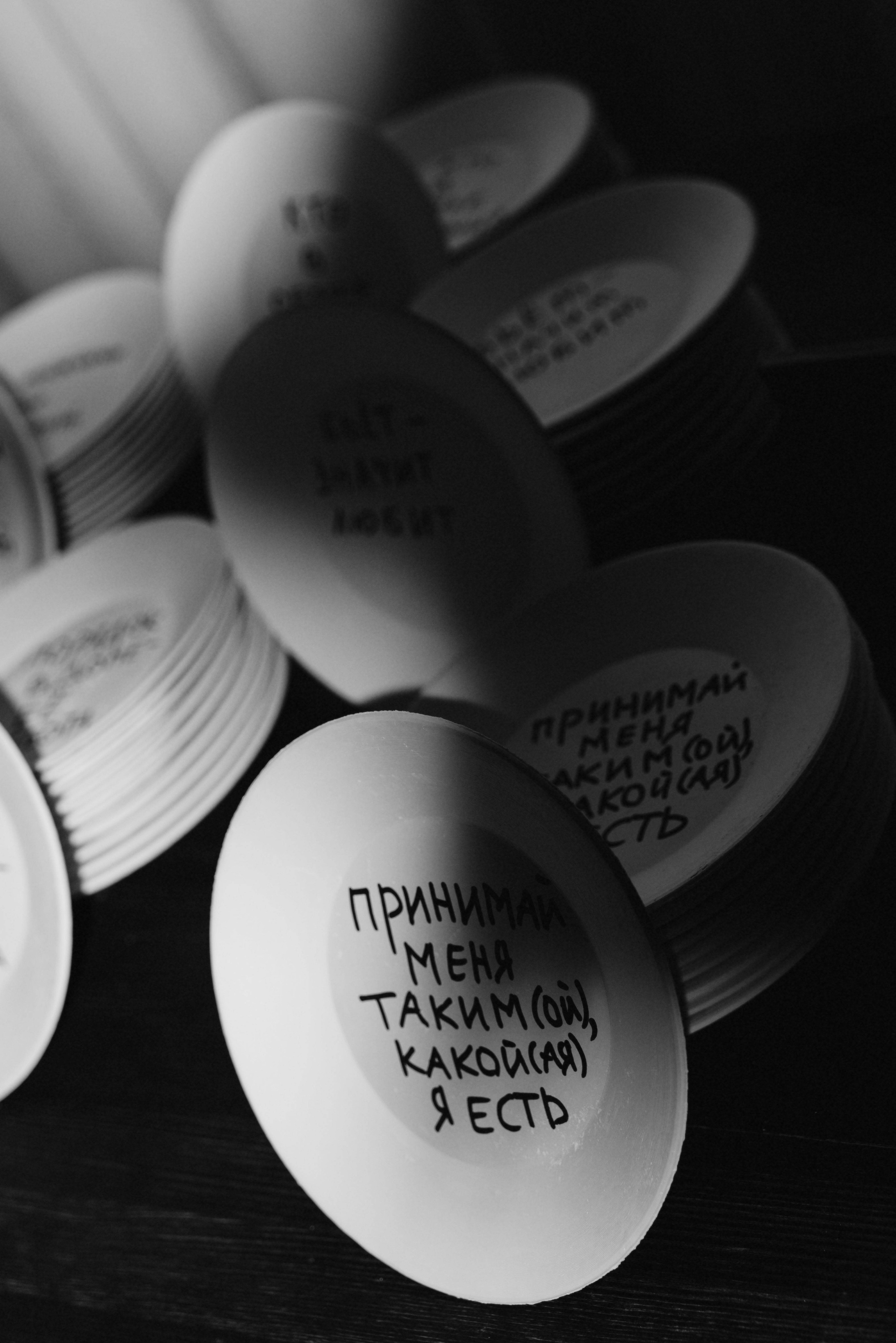 DEEP INSIDE. Фотограф в Тюмени Марьяна Чирикова