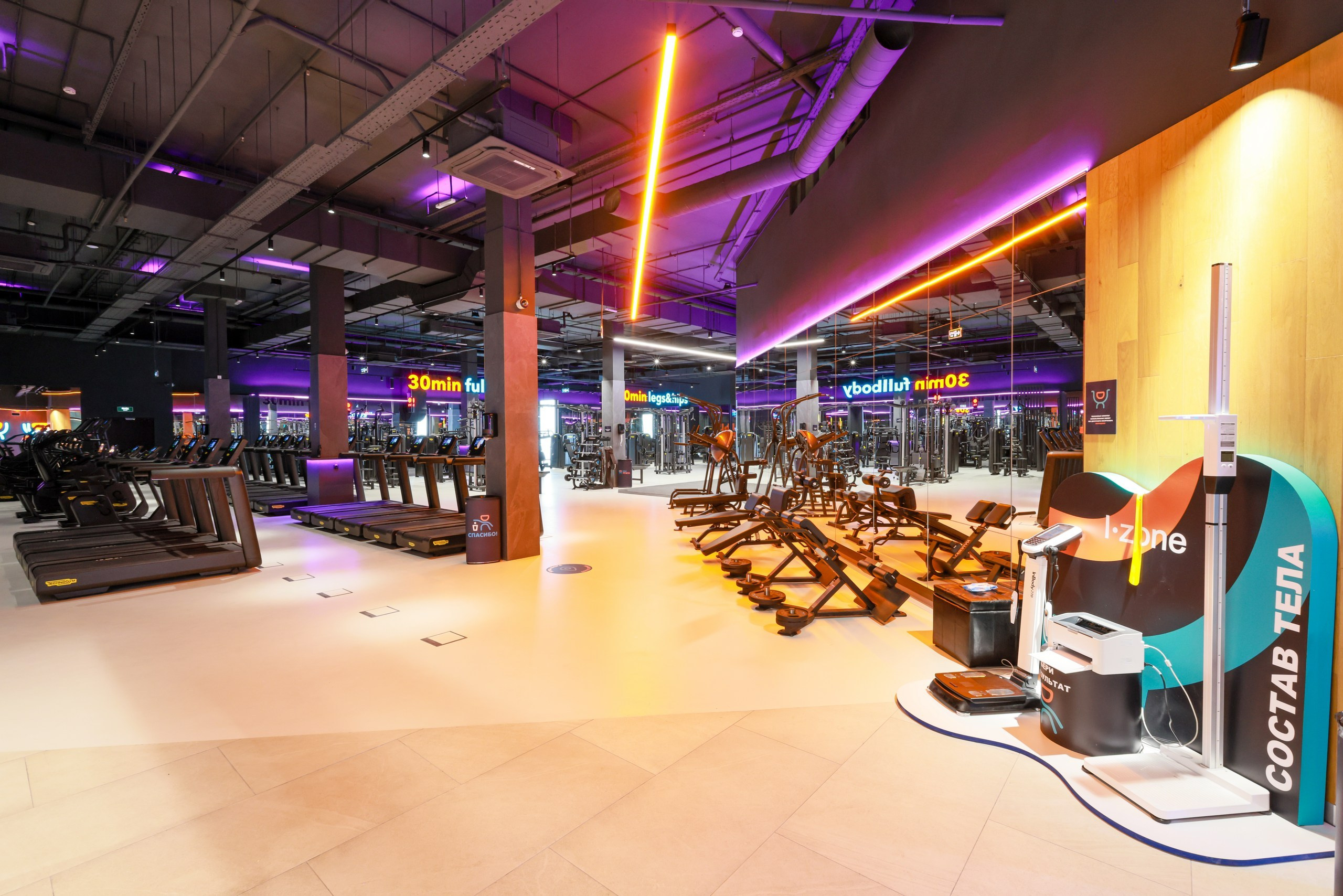 DDX Fitness. Фотограф в Туле Крупский АнДРей. Фотостудия «КАДР71» в Туле