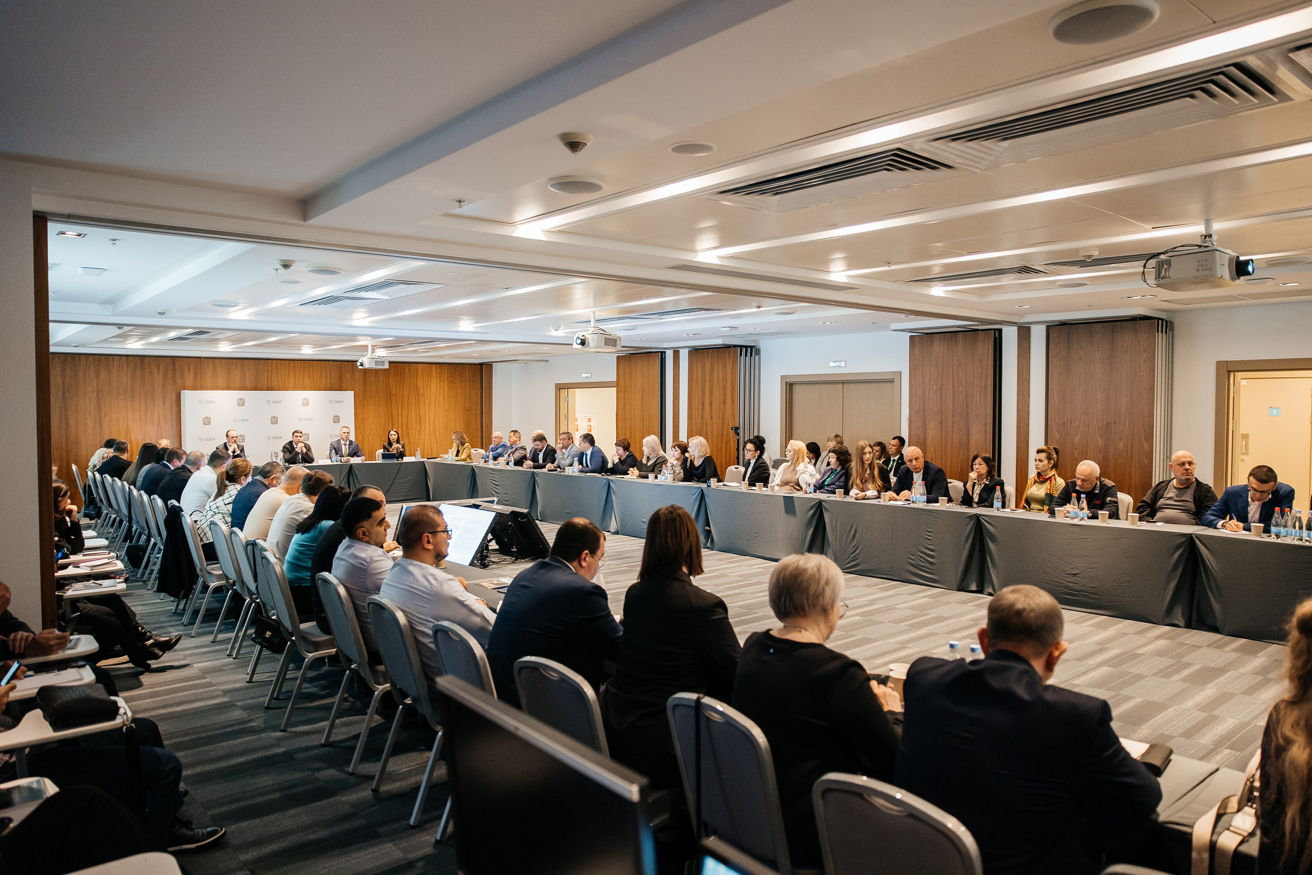 Сбербанк Конференция. Самый свадебный фотограф