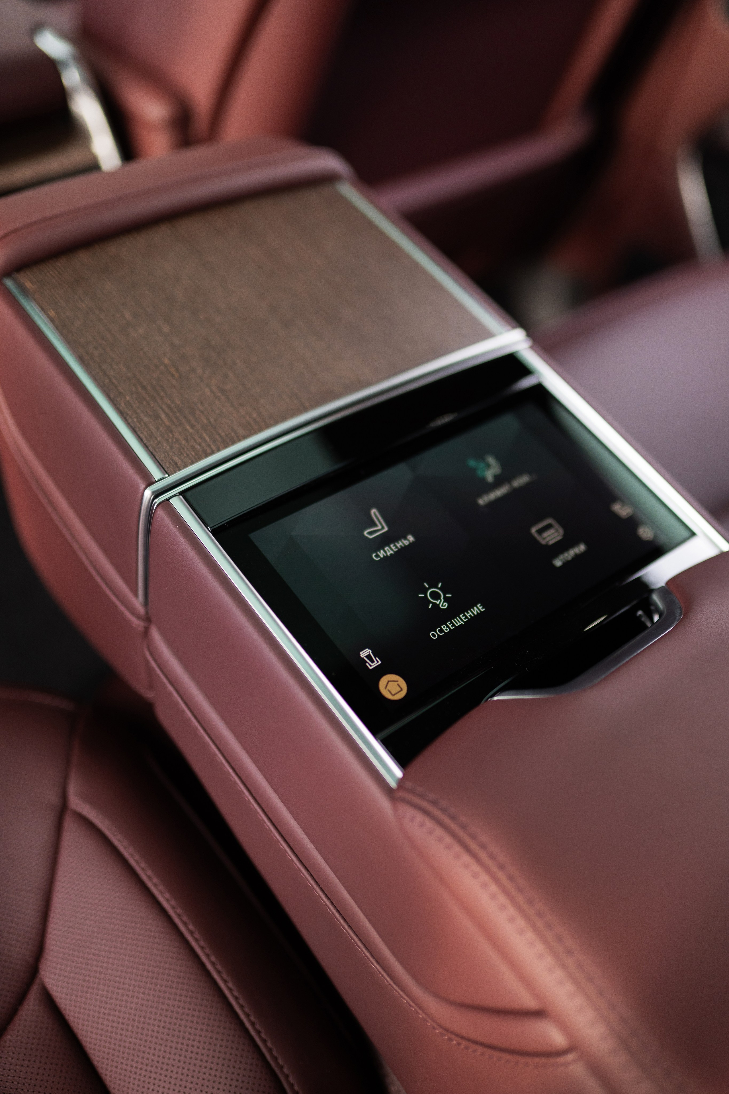 Land Rover. Автомобильный фотограф Светлана Усова