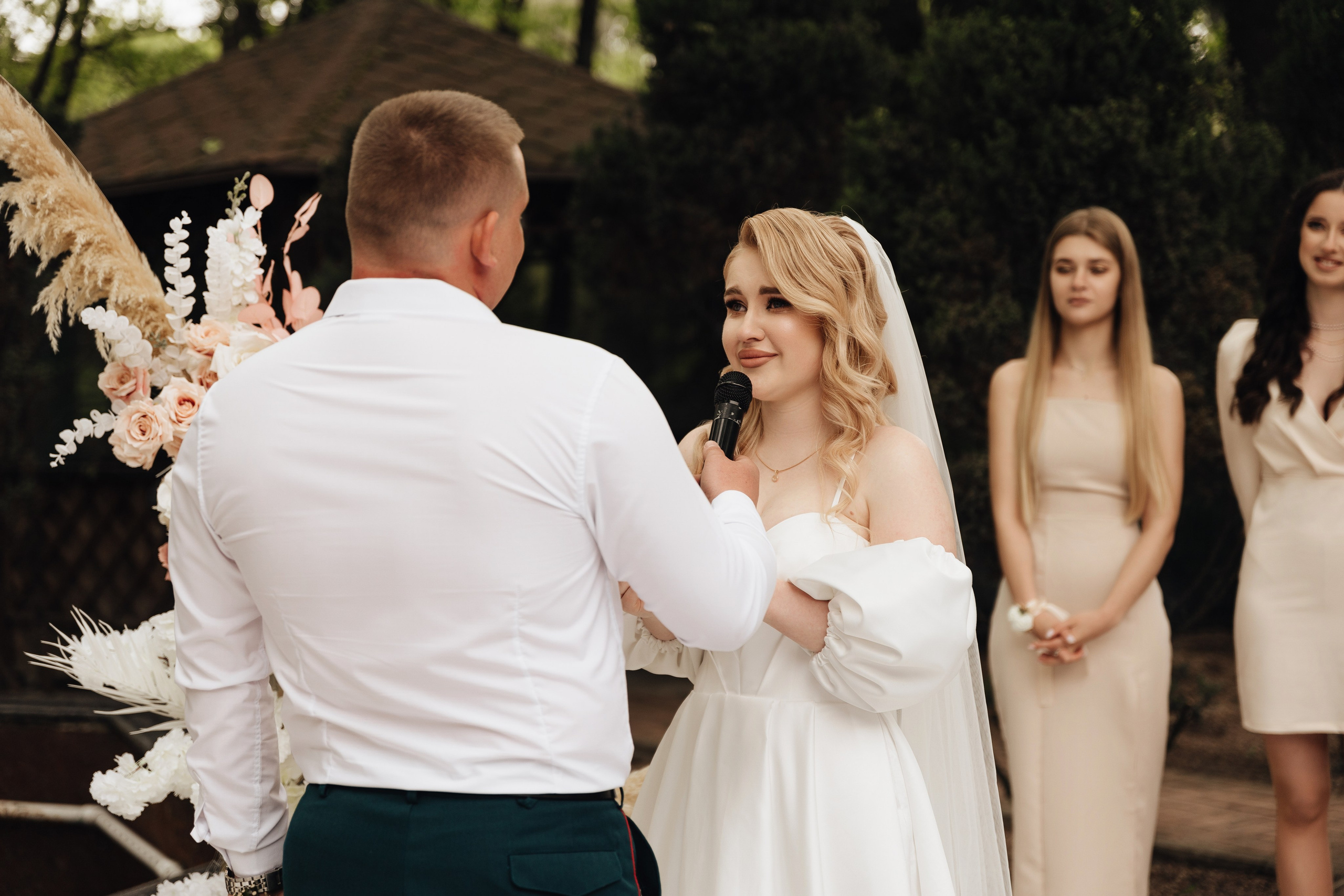 Ангелина и Дмитрий. Семейный и свадебный фотограф в Донецке Елена Гордеева