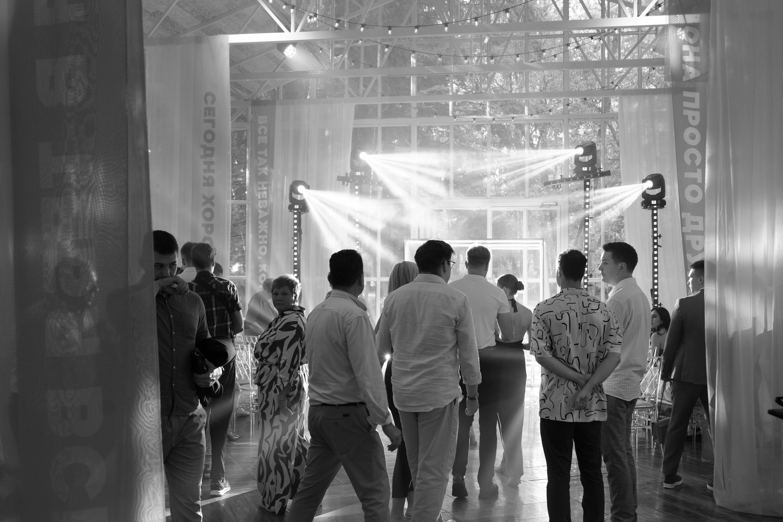 Только о любви. Свадебный фотограф Наташа Брифли