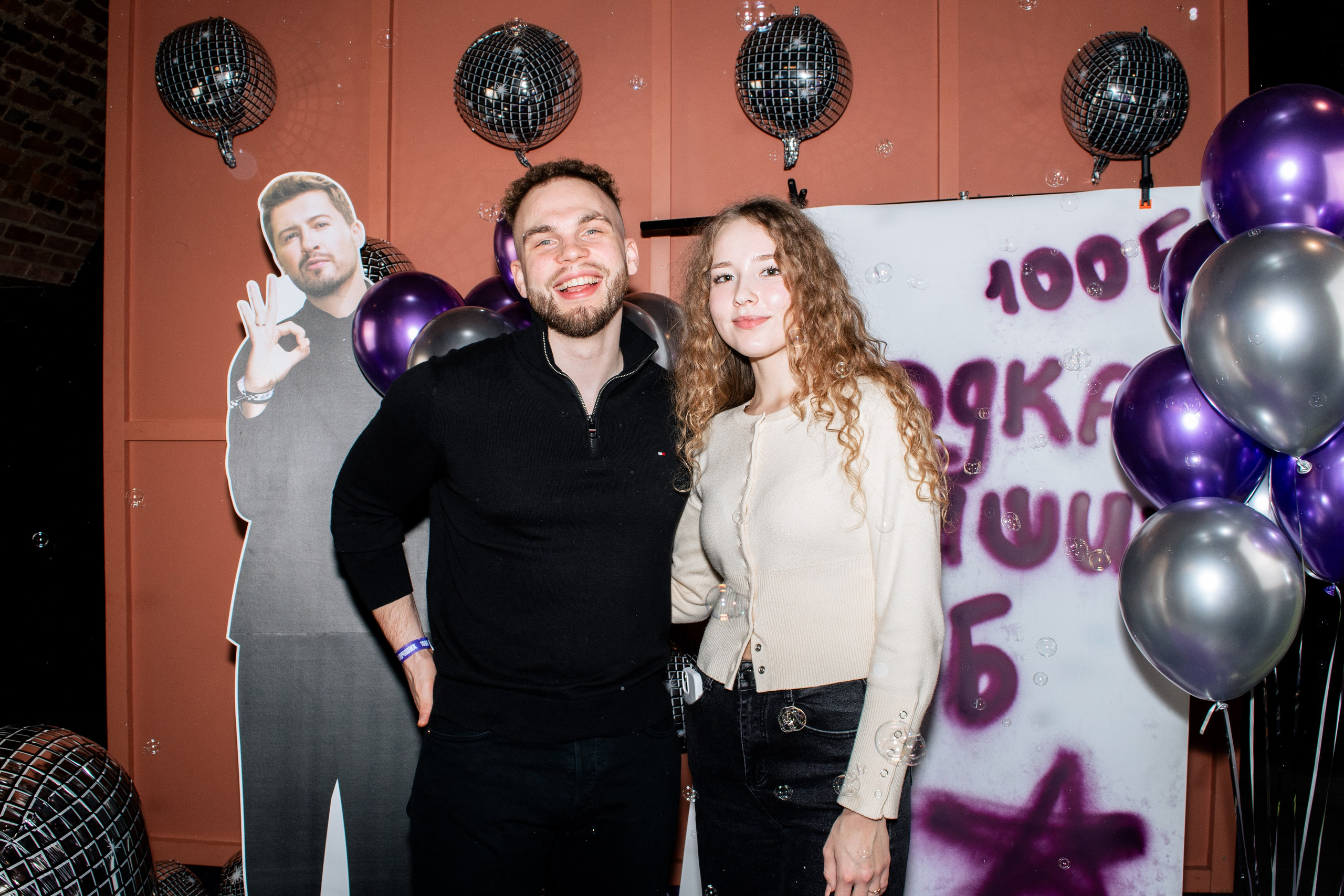 100 балльный репетитор. Фотограф в Санкт-Петербурге Ксения Яковчук