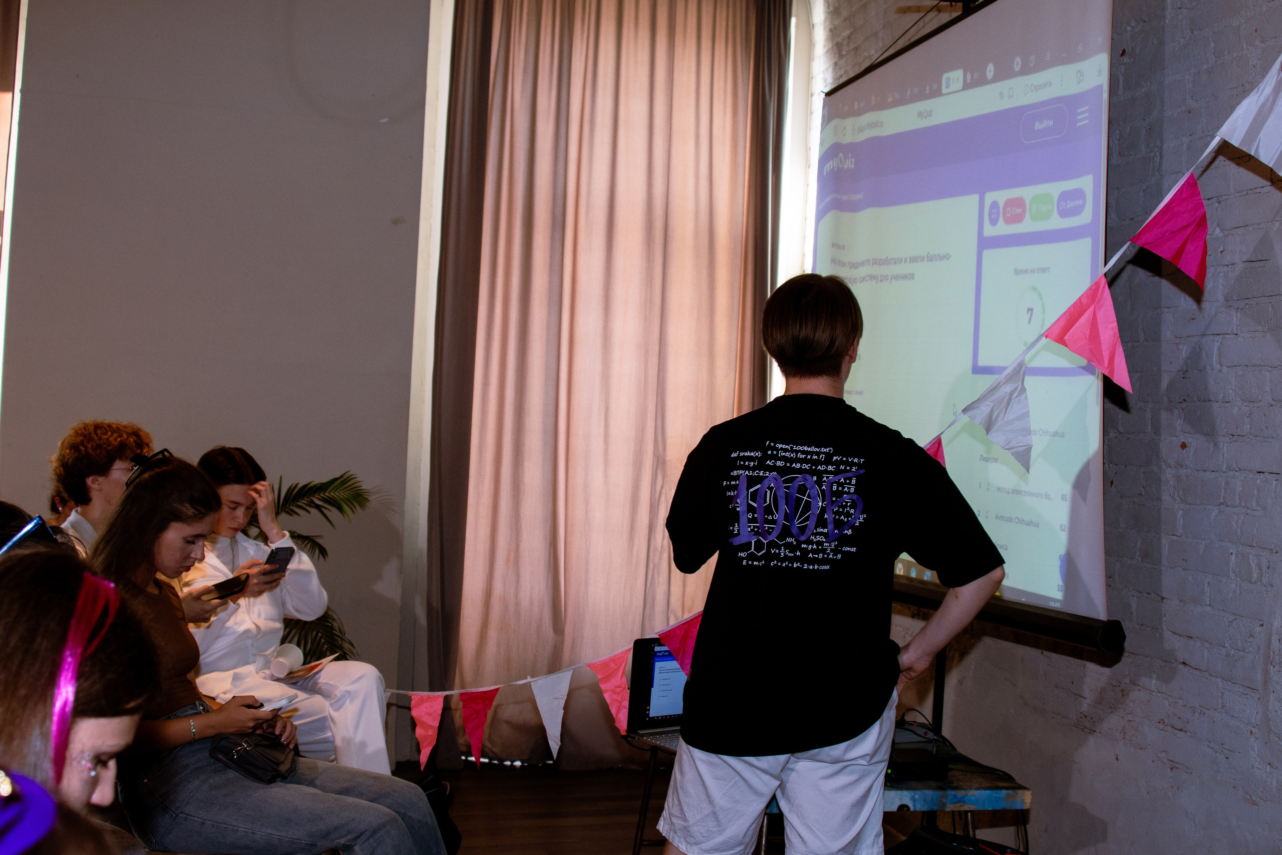 100 Балльный репетитор. Фотограф в Санкт-Петербурге Ксения Яковчук