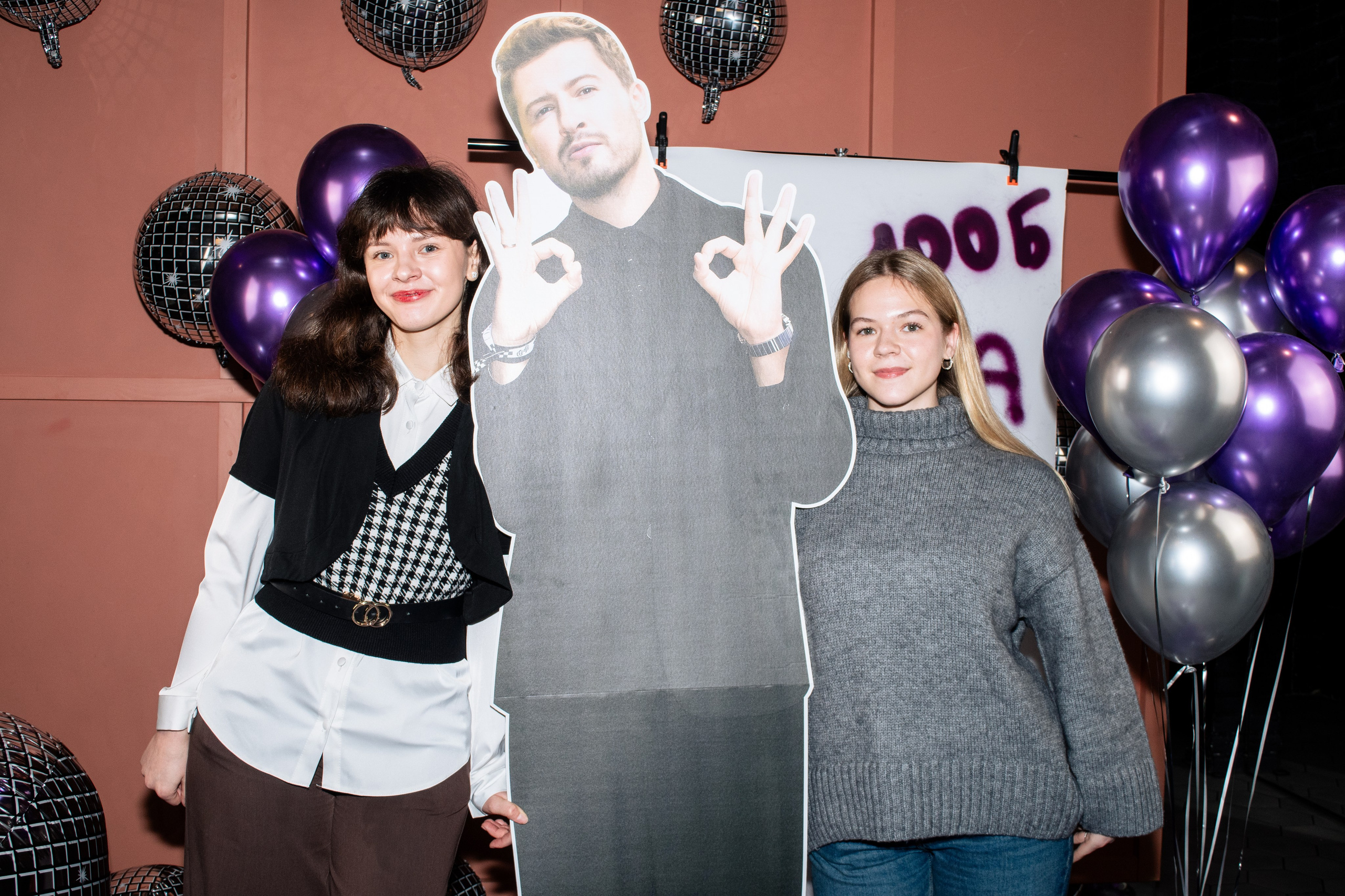 100 балльный репетитор. Фотограф в Санкт-Петербурге Ксения Яковчук