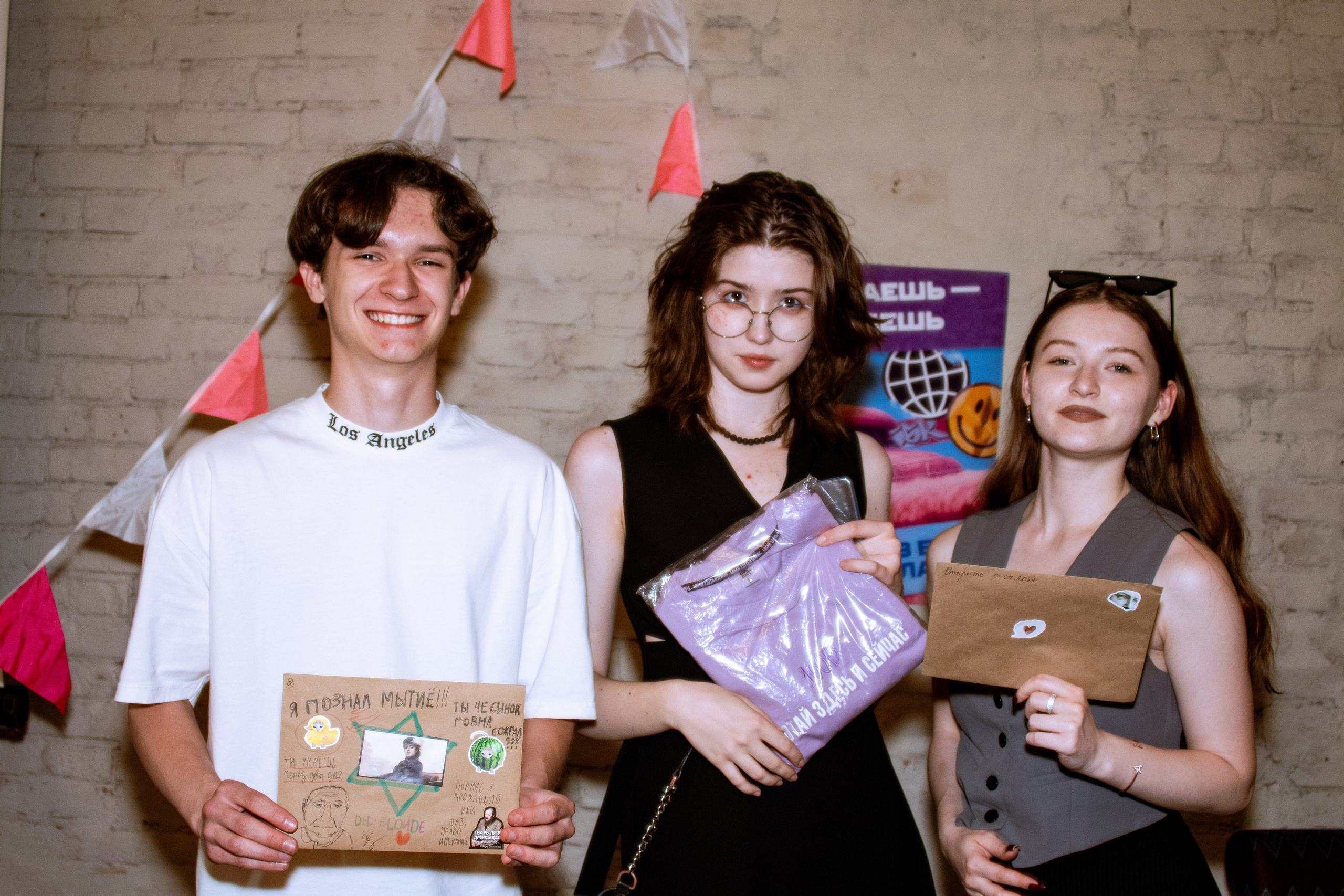 100 Балльный репетитор. Фотограф в Санкт-Петербурге Ксения Яковчук