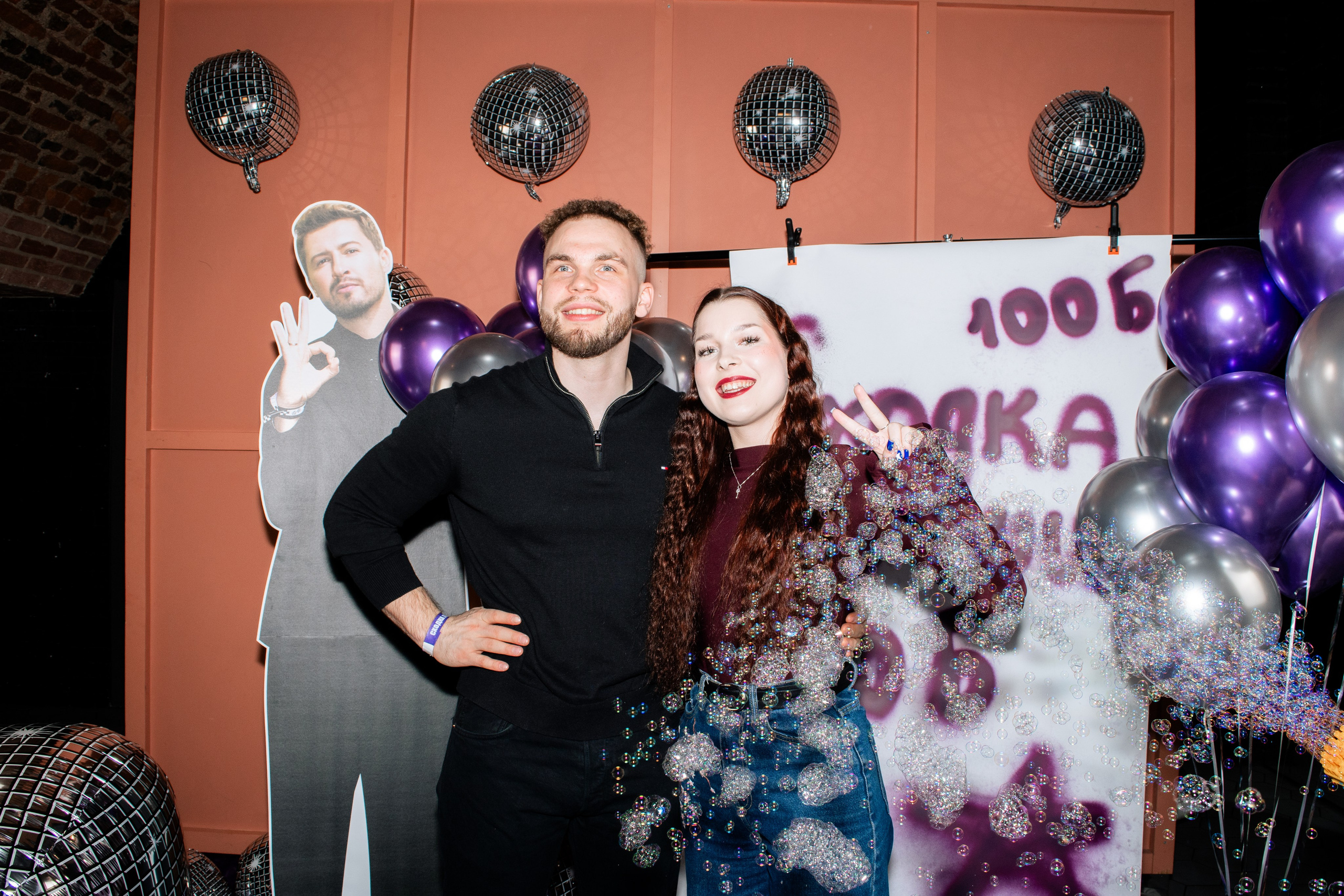 100 балльный репетитор. Фотограф в Санкт-Петербурге Ксения Яковчук