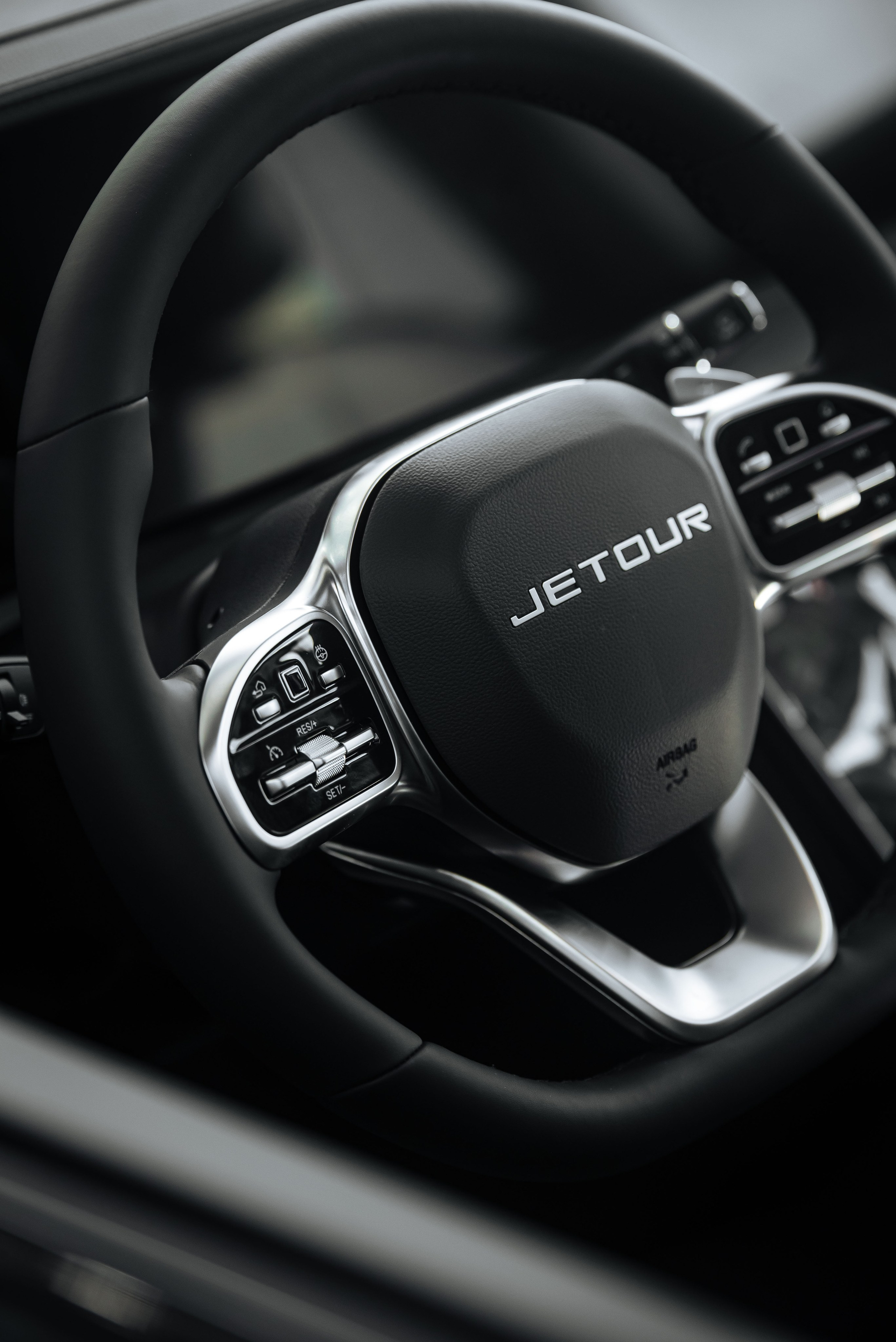 Jetour. Главная