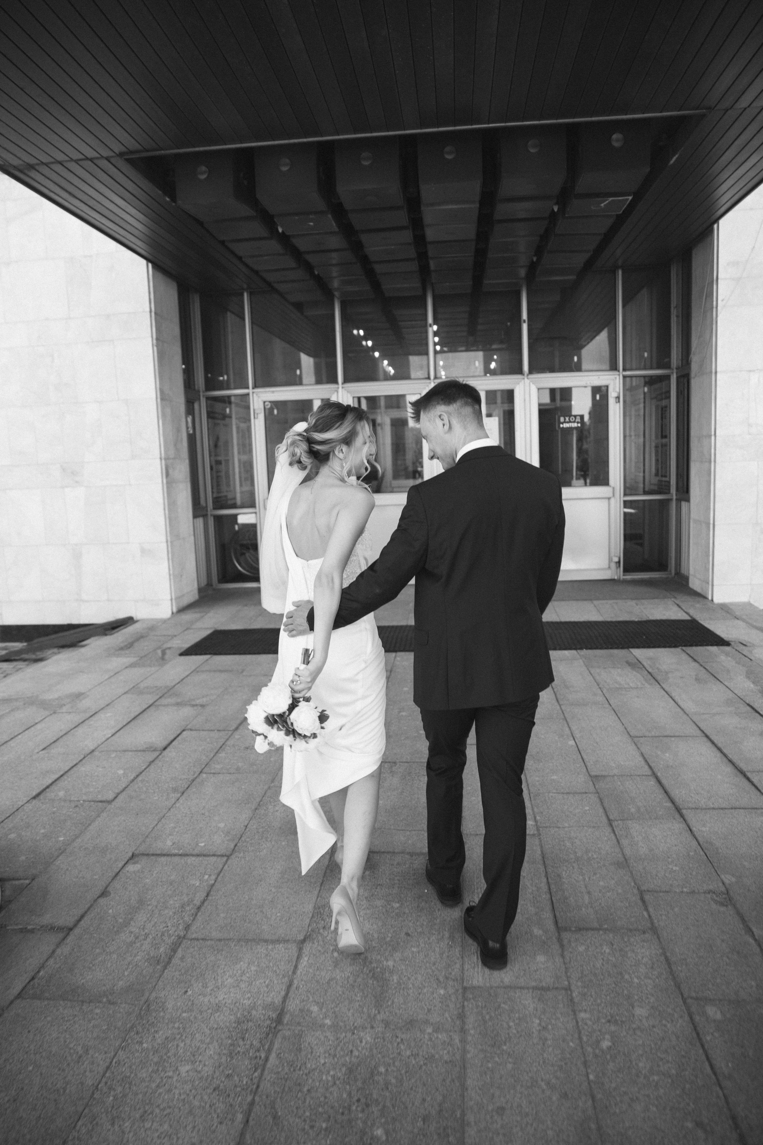 Свадебная фотосессия Ксении и Александра в Усадьбе Горки Ленинские. Свадебный фотограф Домодедово Москва Катерина Алехина