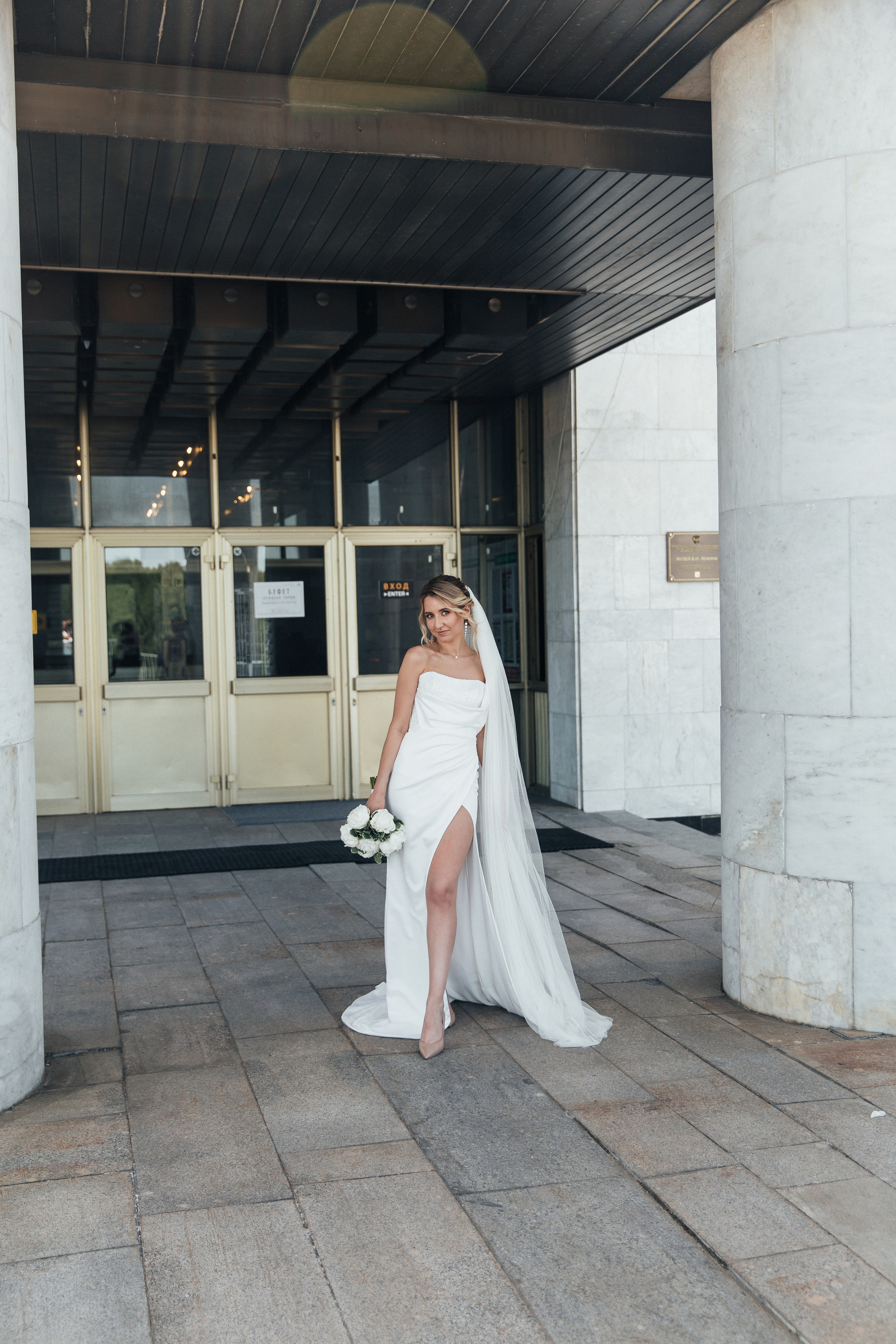 Свадебная фотосессия Ксении и Александра в Усадьбе Горки Ленинские. Свадебный фотограф Домодедово Москва Катерина Алехина