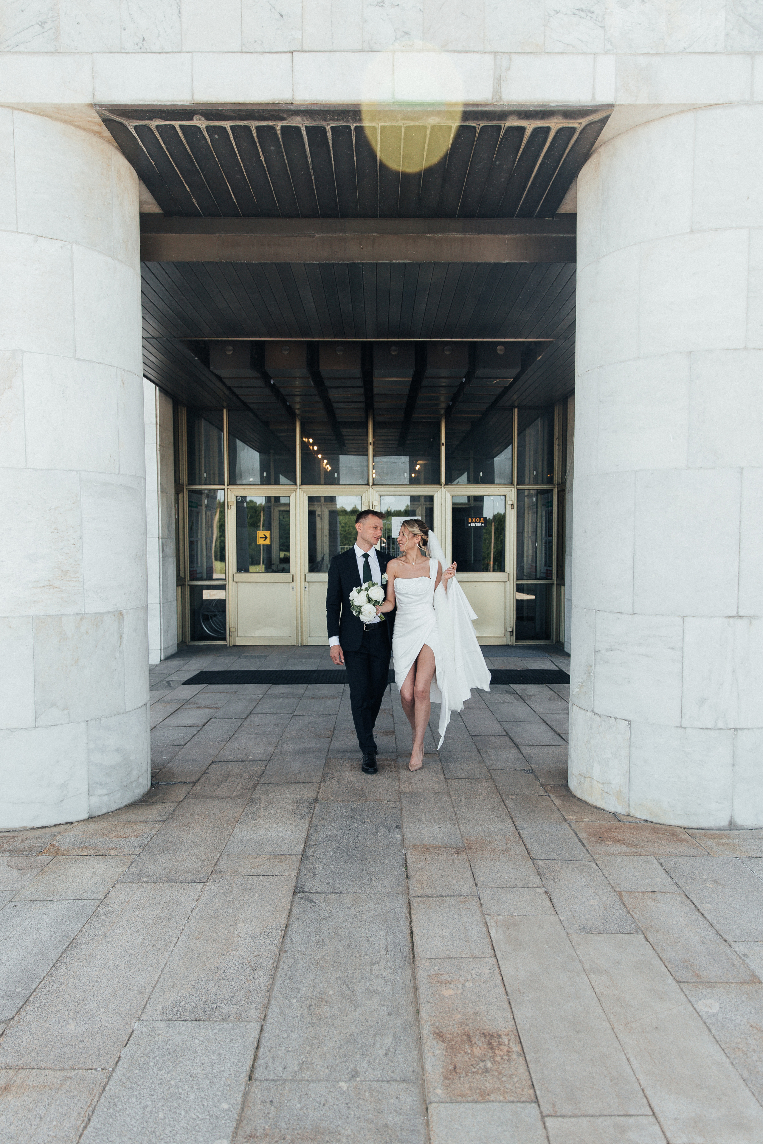 Свадебная фотосессия Ксении и Александра в Усадьбе Горки Ленинские. Свадебный фотограф Домодедово Москва Катерина Алехина