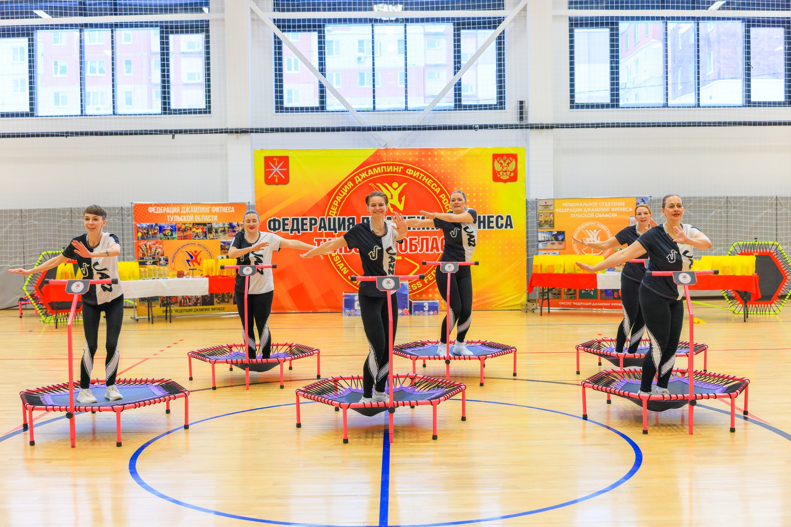 Фитнес Джампинг Соренования ЦФО. Фотограф в Туле Крупский АнДРей. Фотостудия «КАДР71» в Туле