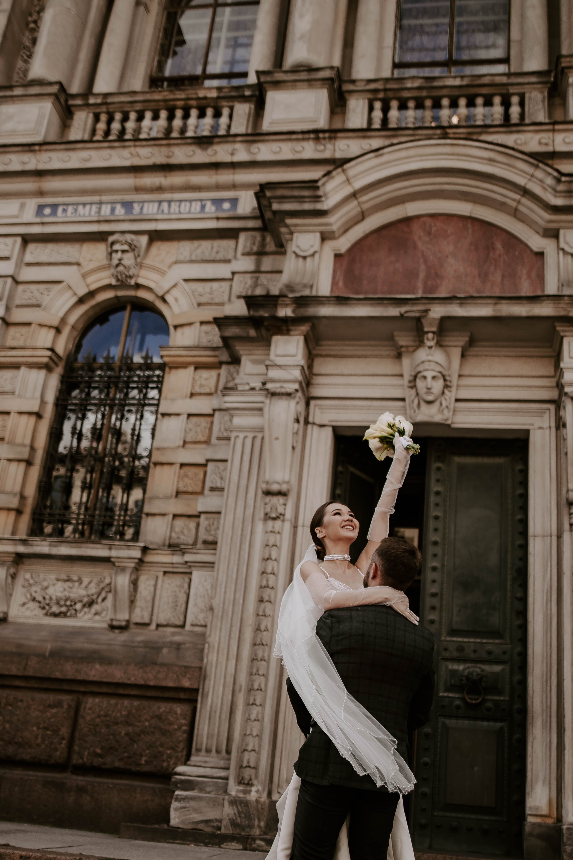 Юлия и Алексей. Фотограф Veronika Potaseva