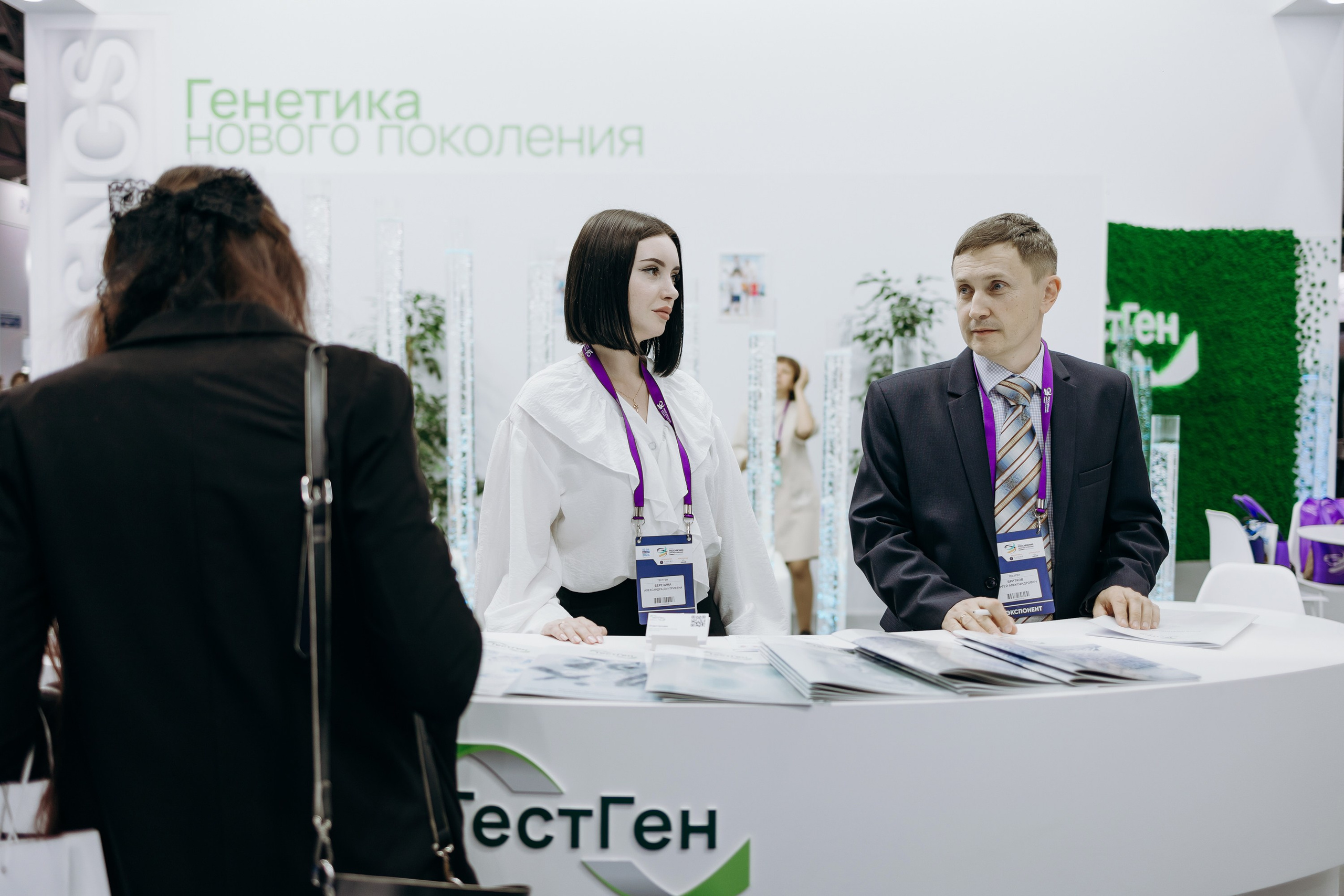 ТестГен. Репортажный и свадебный фотограф в Москве Лена Таращенко