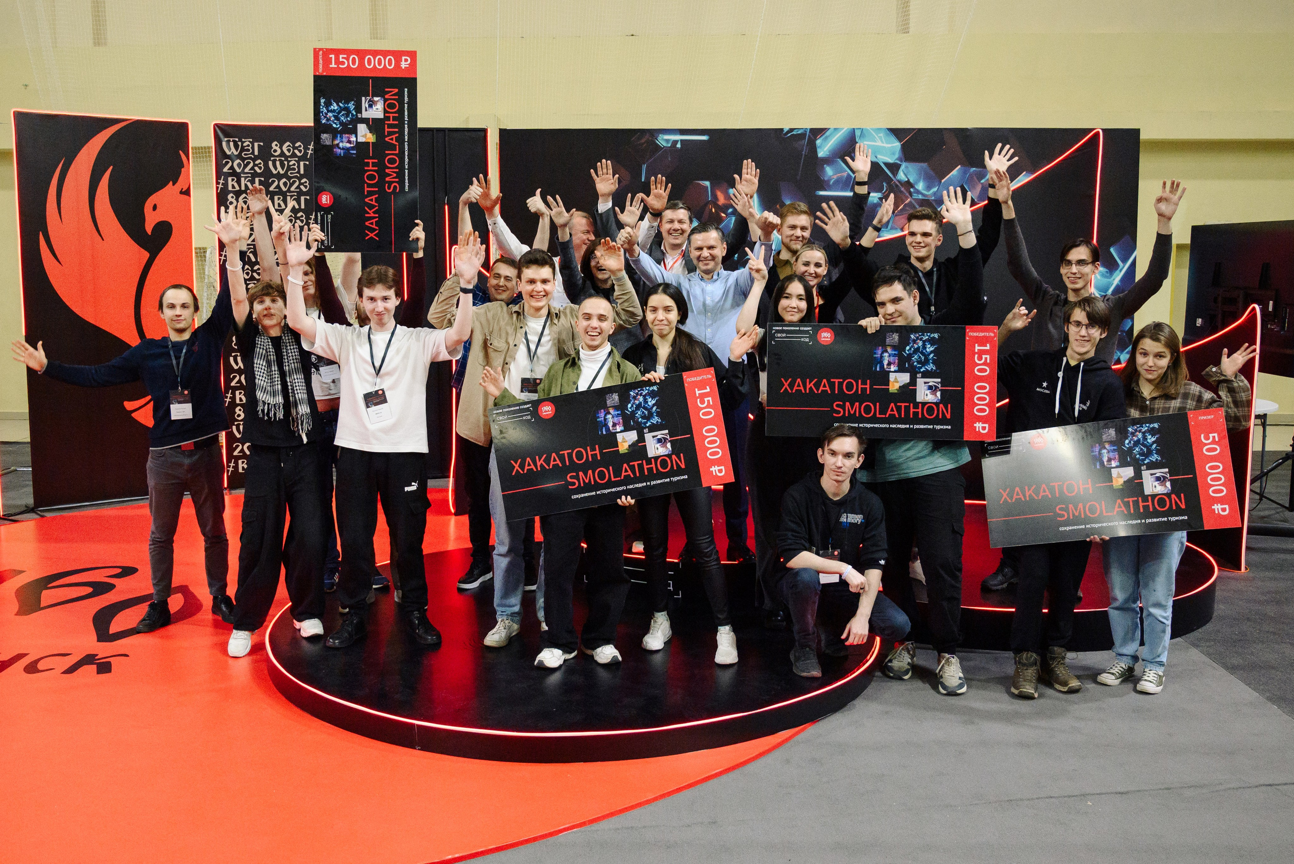 Хакатон 2023 Смоленск. Свадебный фотограф в Смоленске — Дмитрий Гагарин