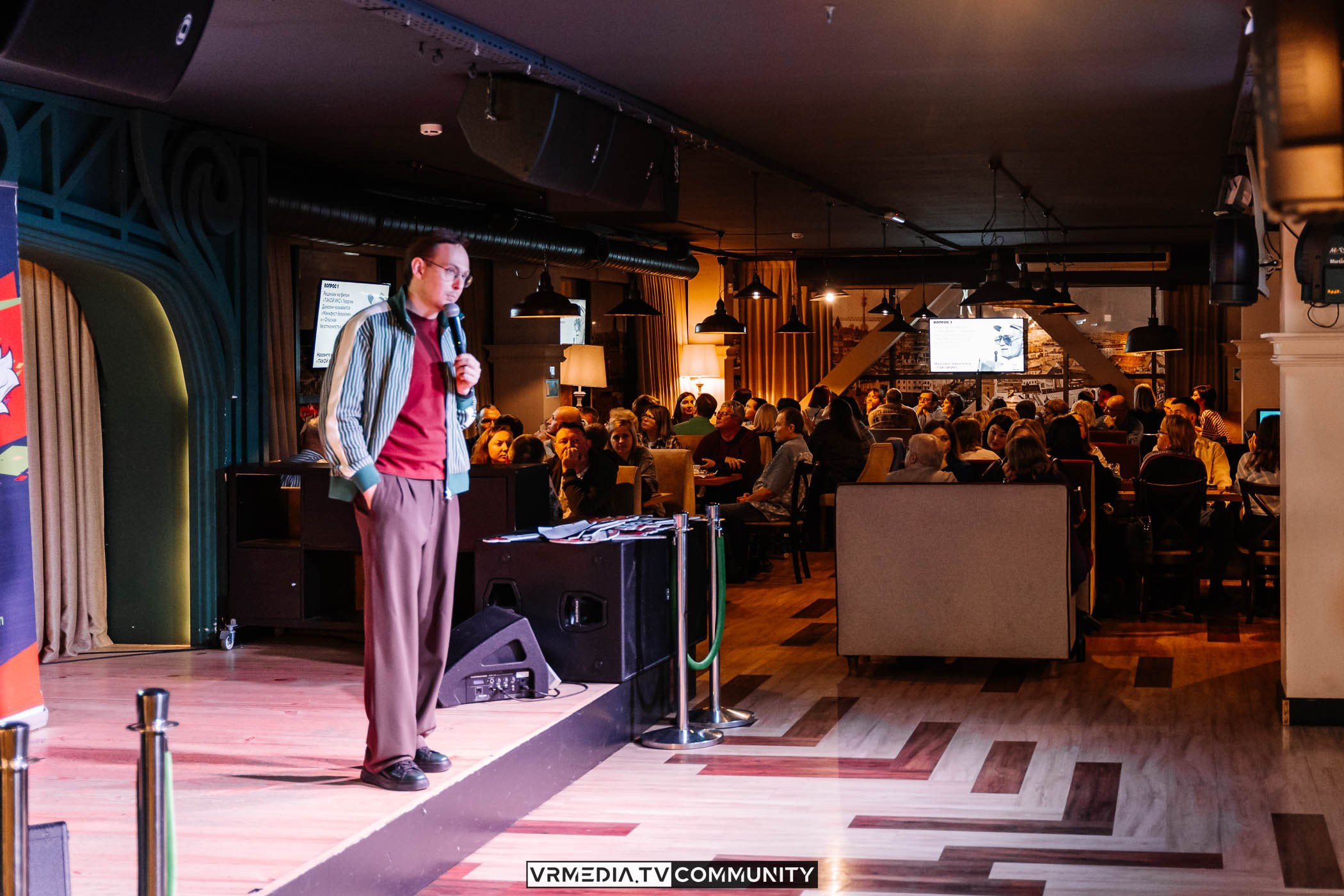 Эйнштейн Party в ресторане «Мюнхен»