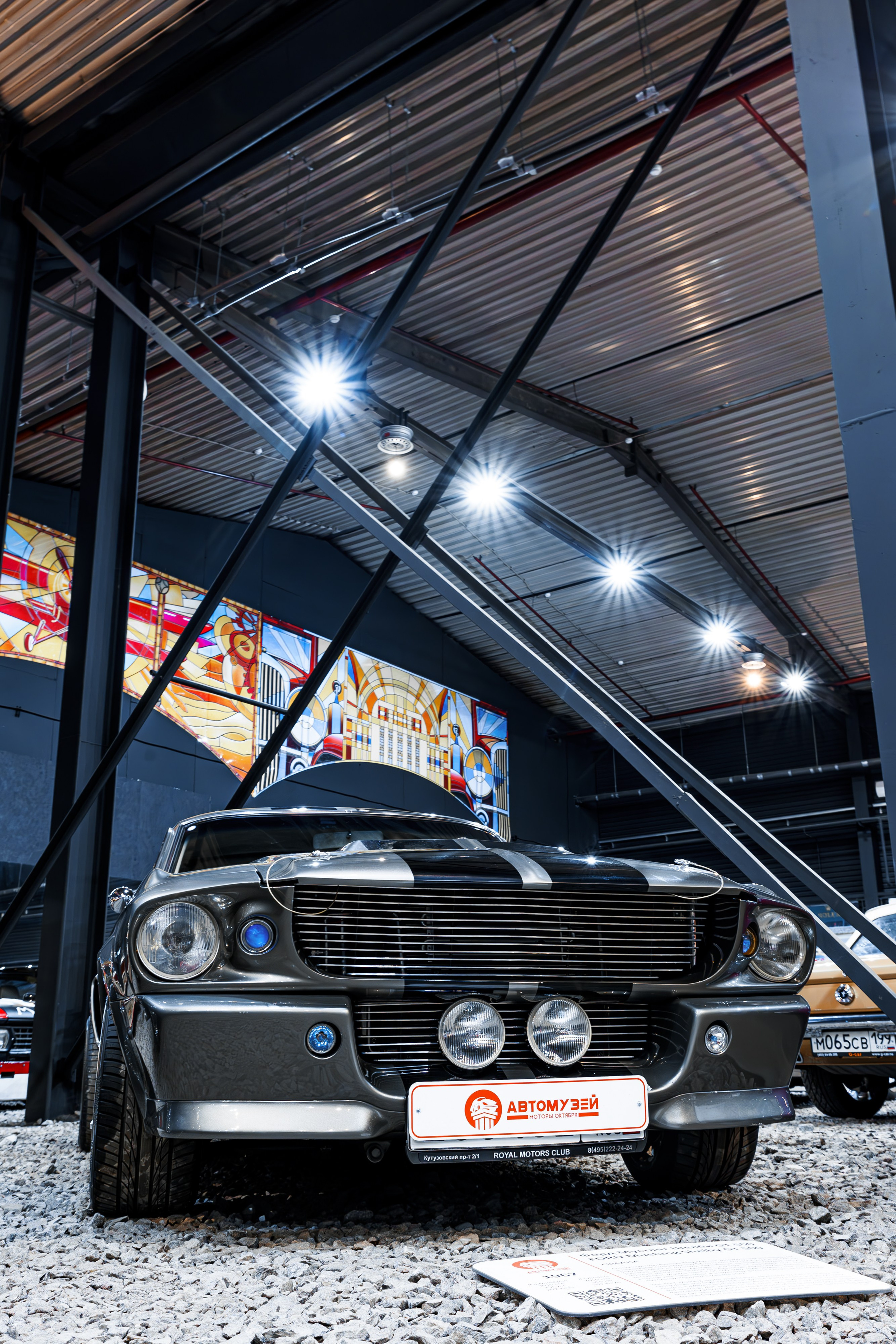 BROCONF — Afterparty. Репортажный фотограф Семён Борисов | Москва