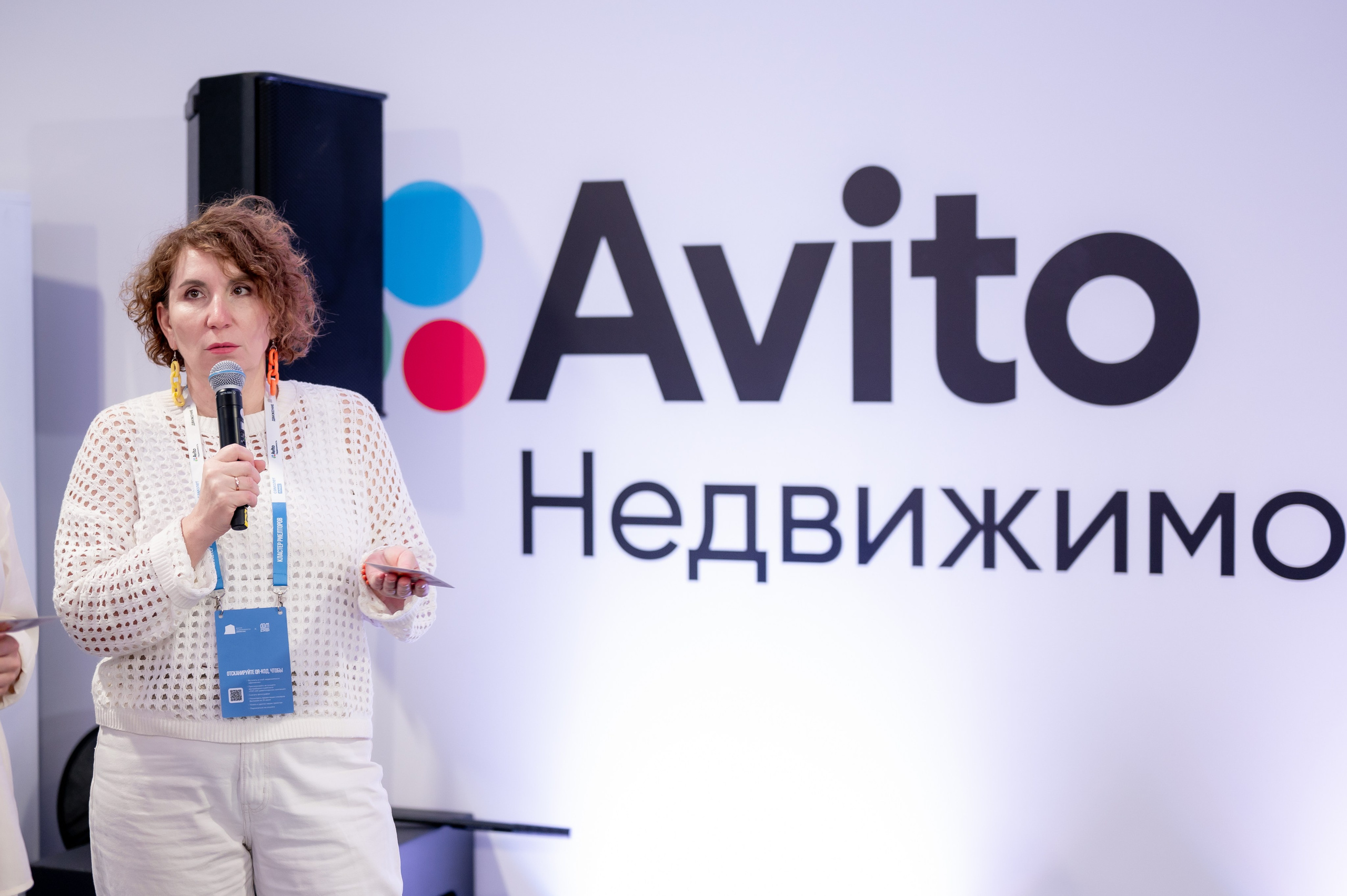 Форум Движение Авито недвижимость. Фотограф Илья Бызов, Свадебный и репортажный фотограф Сочи