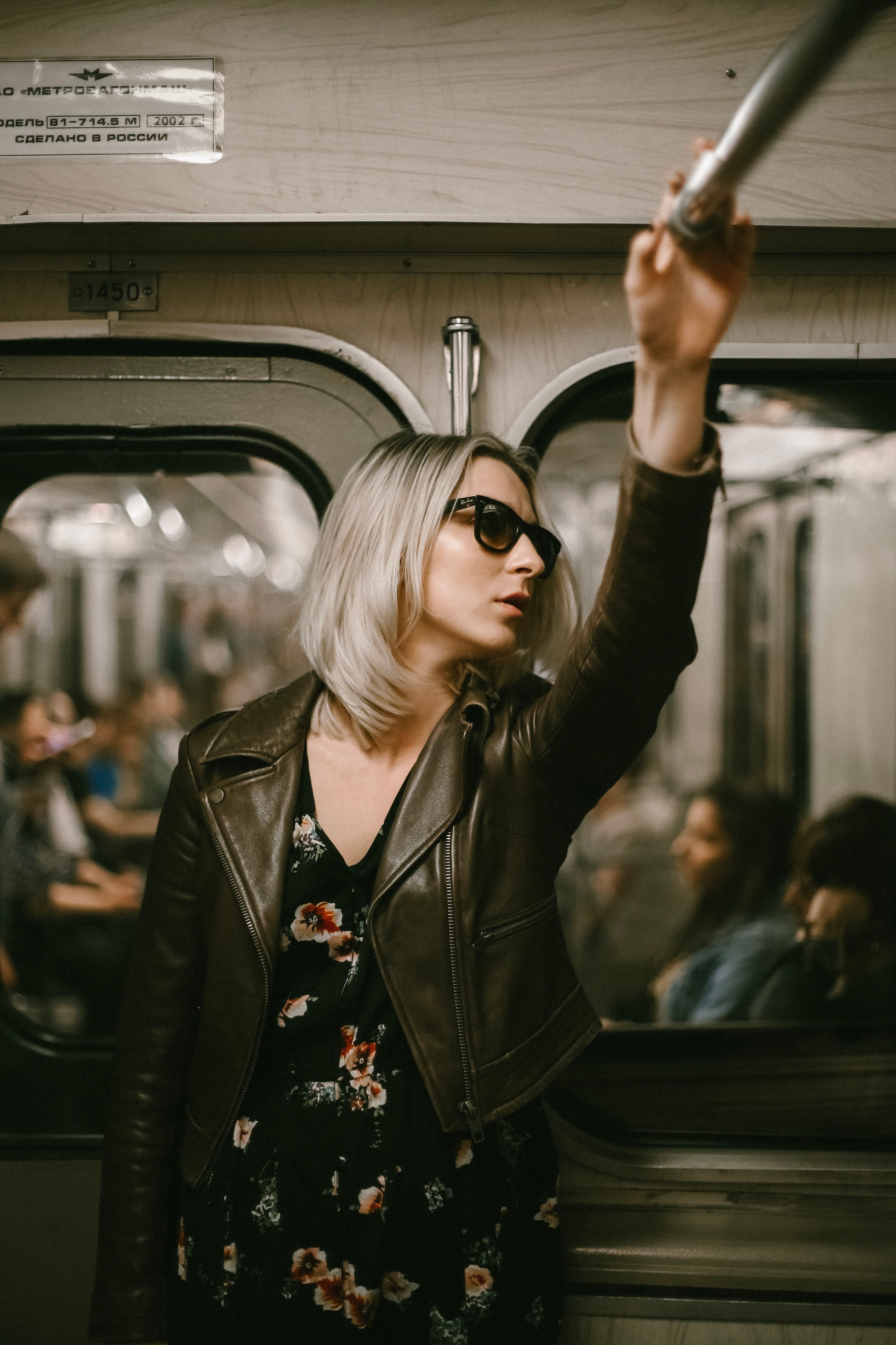 Museum/Metro/Moscow. Фотограф