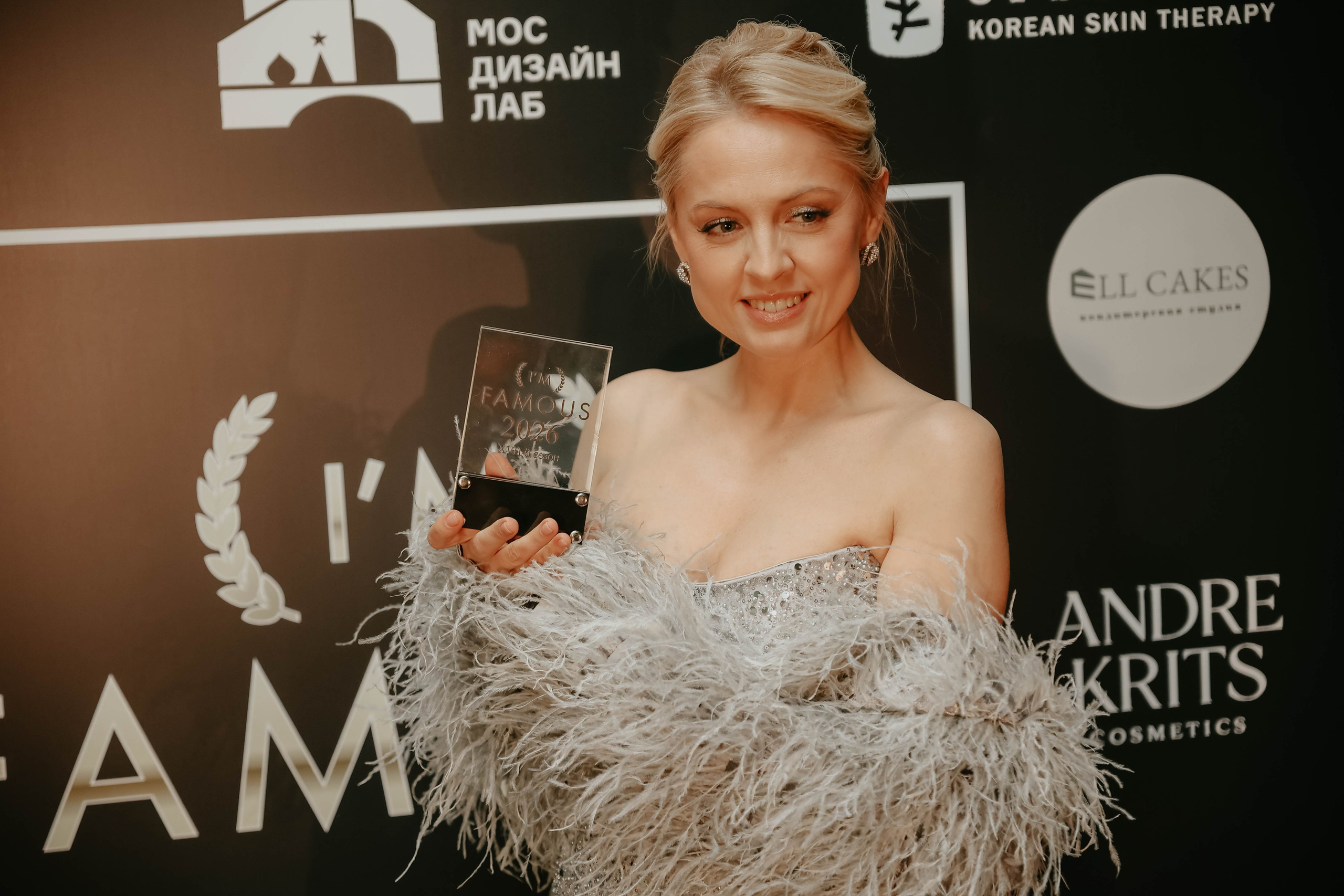 Премия I'm Famous 2026. Фотограф в Москве и любой точке земного шара Алёна Вялова (Чулкова)