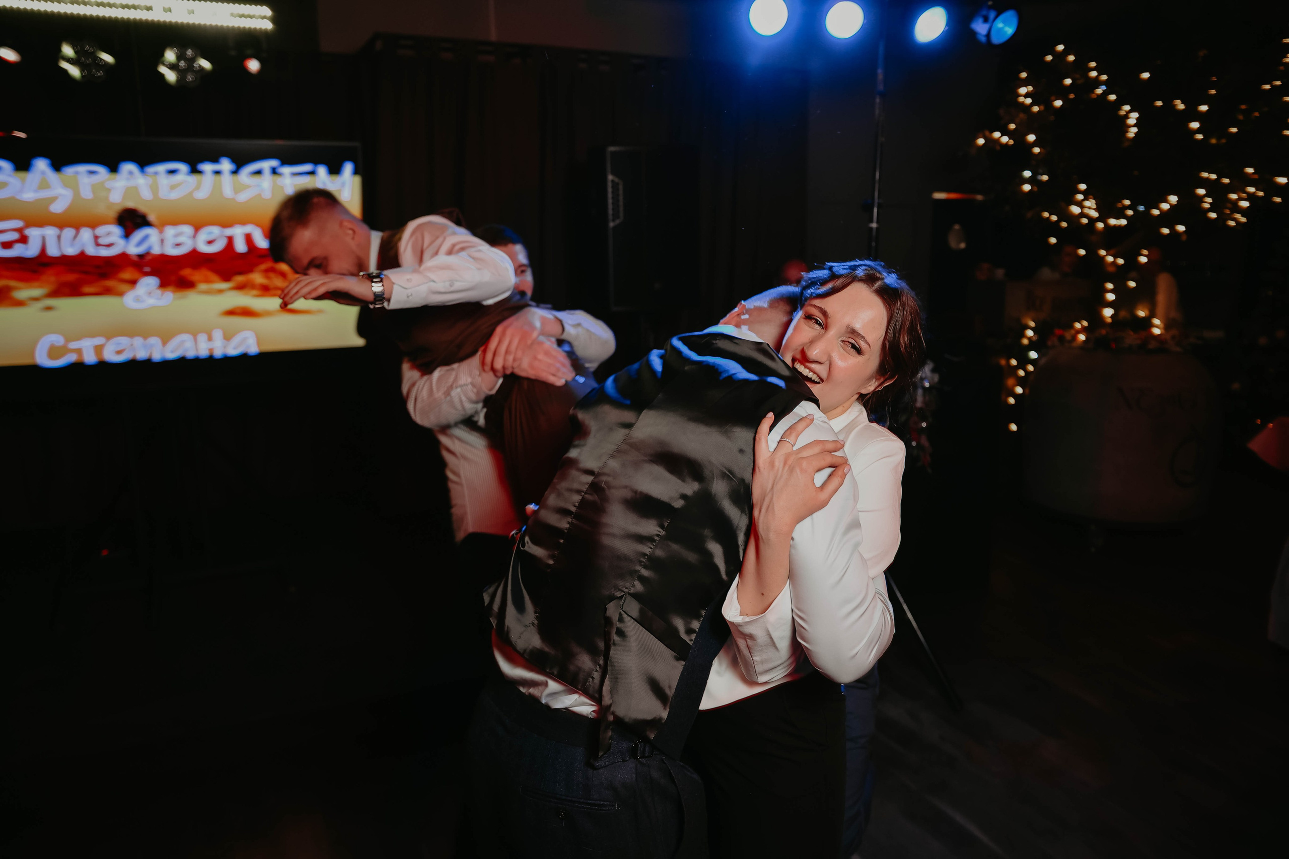 Елизавета и Степан. Photographer in Moscow & everywhere in the World Alena Vyalova