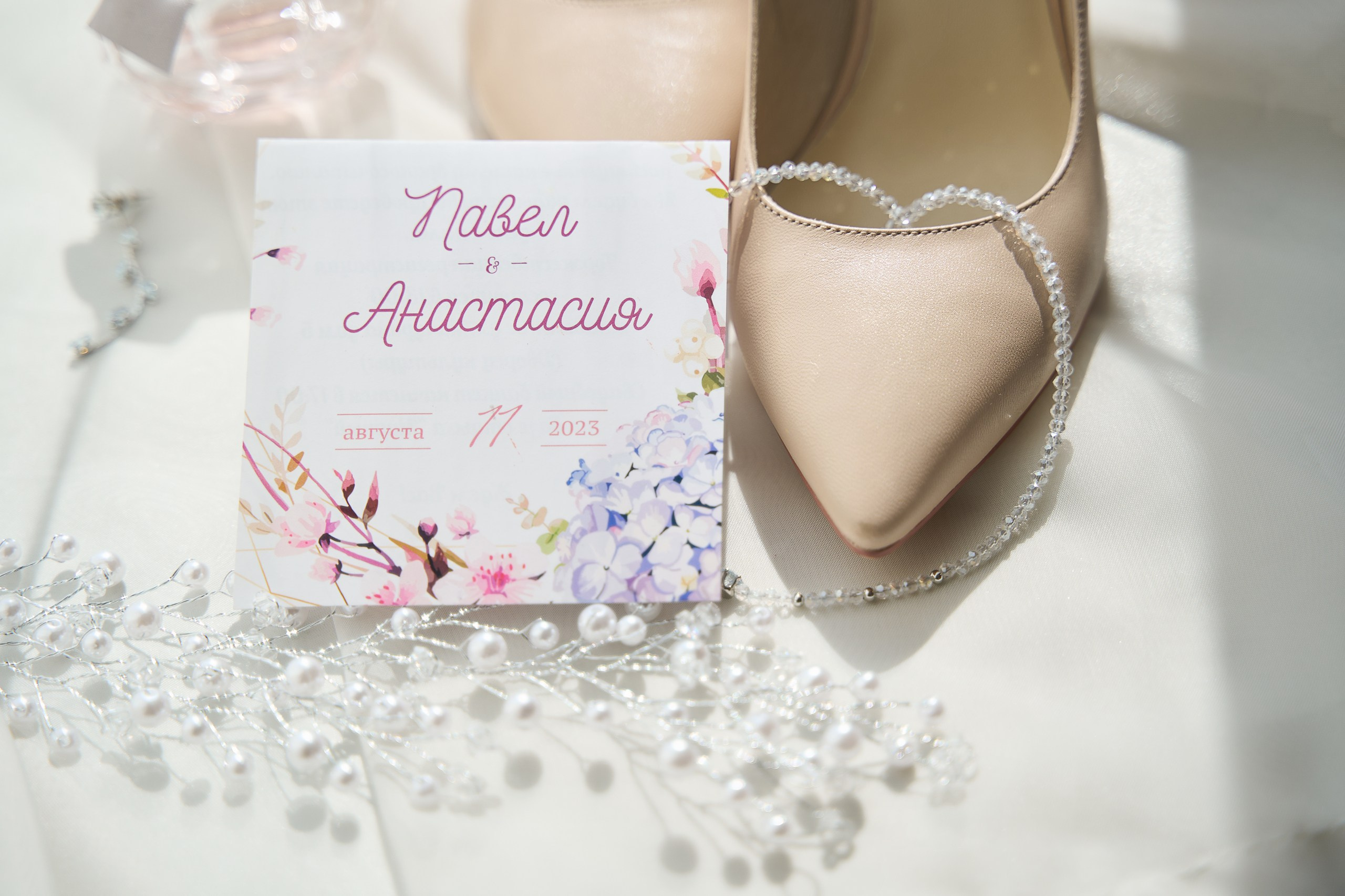 Настя и Павел. Фотограф в Заволжье Алексей Шабалин