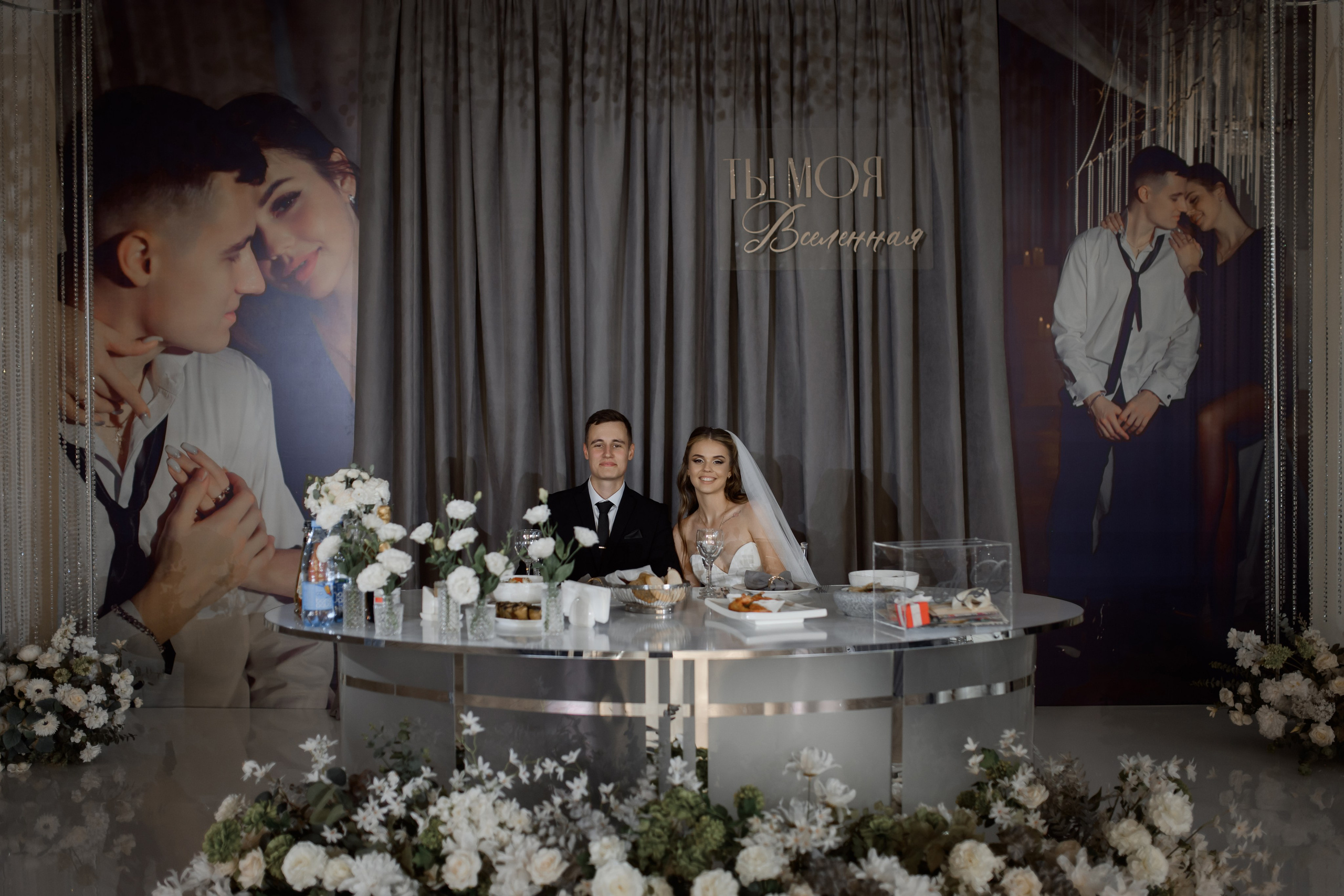 A & V. Свадебный фотограф в г. Астрахань. Так же выезжаю в другие города