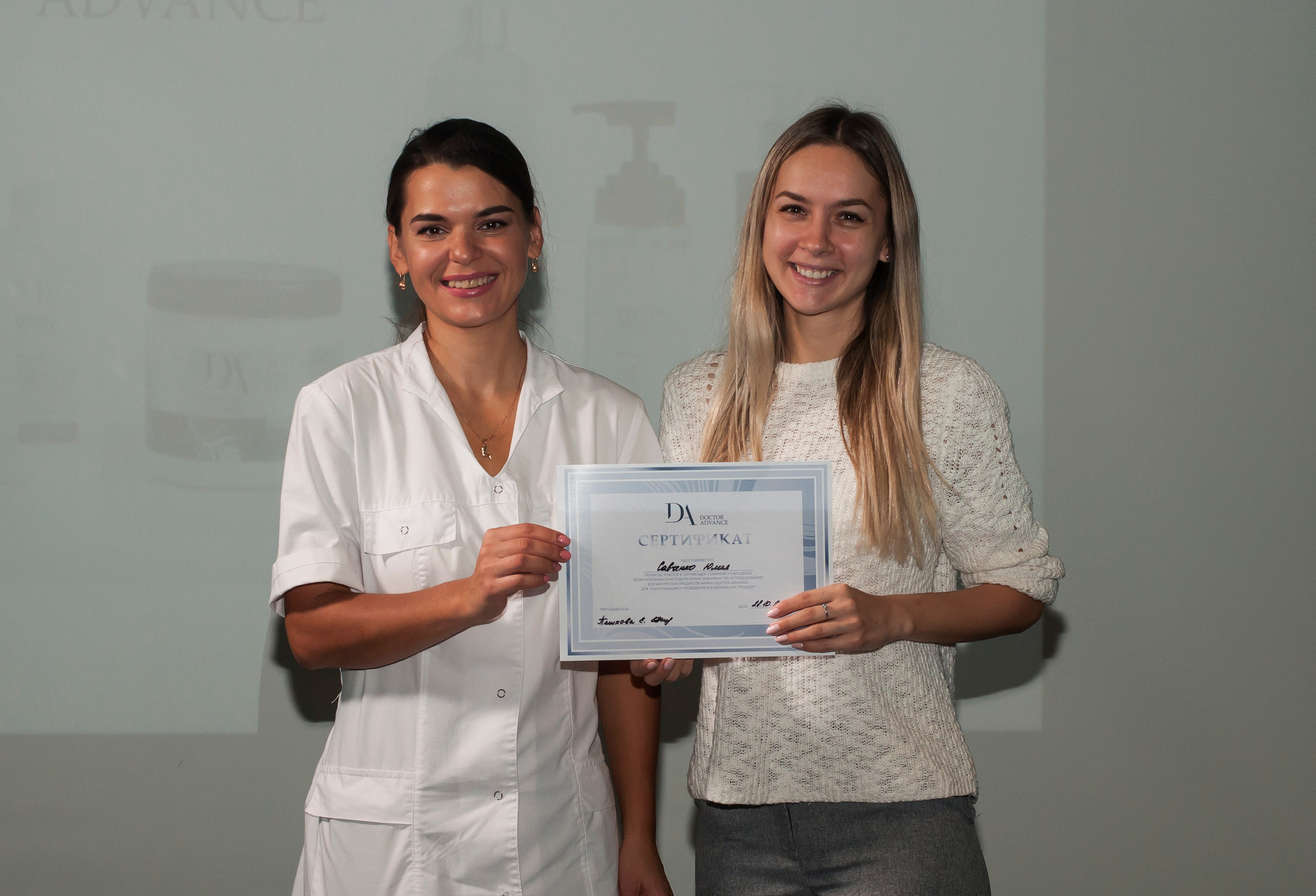 Презентация бренда. Индивидуальный и парный фотограф в Санкт-Петербурге Юлия Поротникова