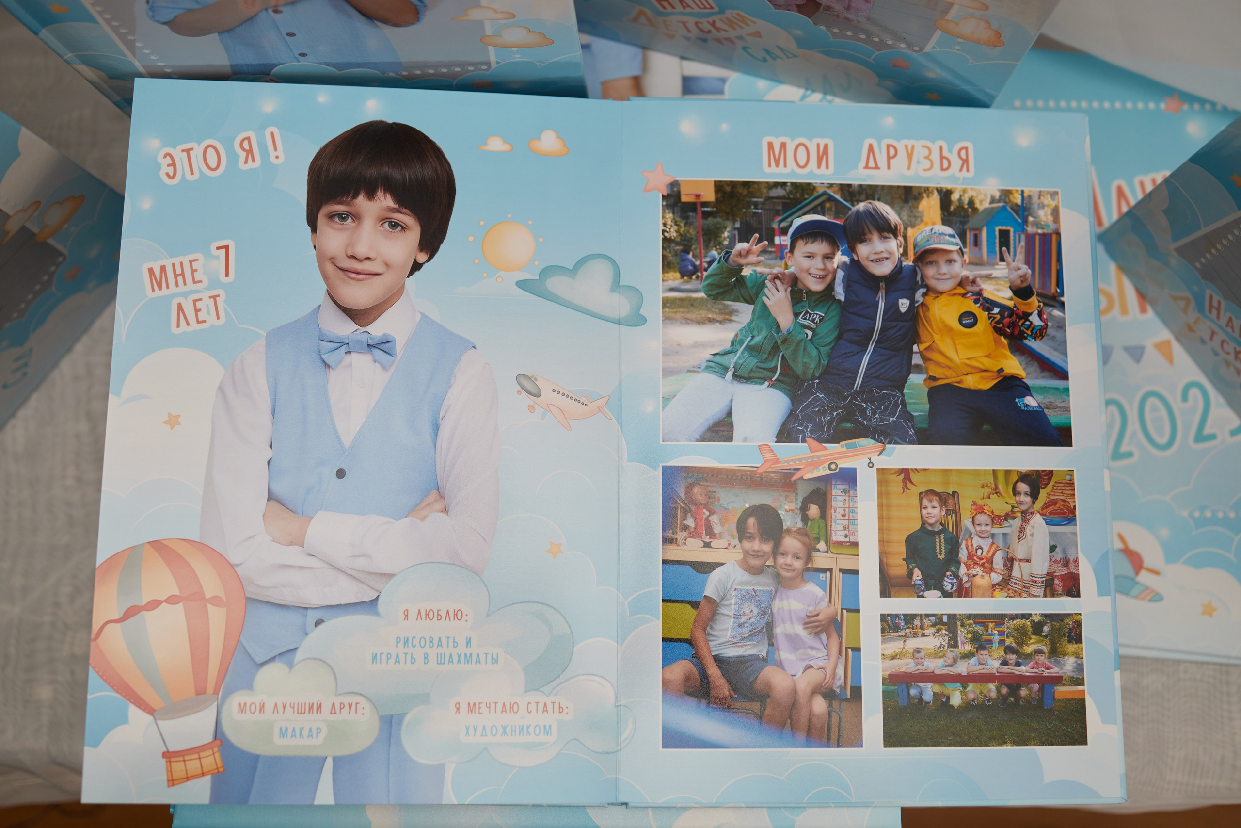 Готовые выпускные альбомы. Семейный и свадебный фотограф в Ярославле Надежда Бойкова