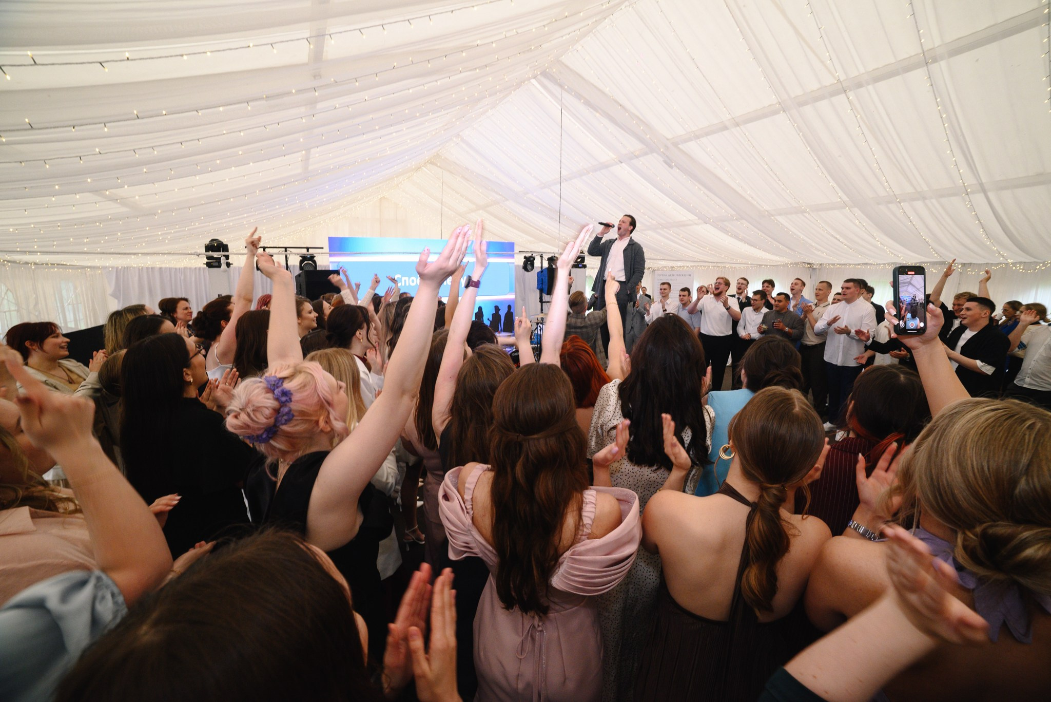 выпускной медицинской академии Смоленск