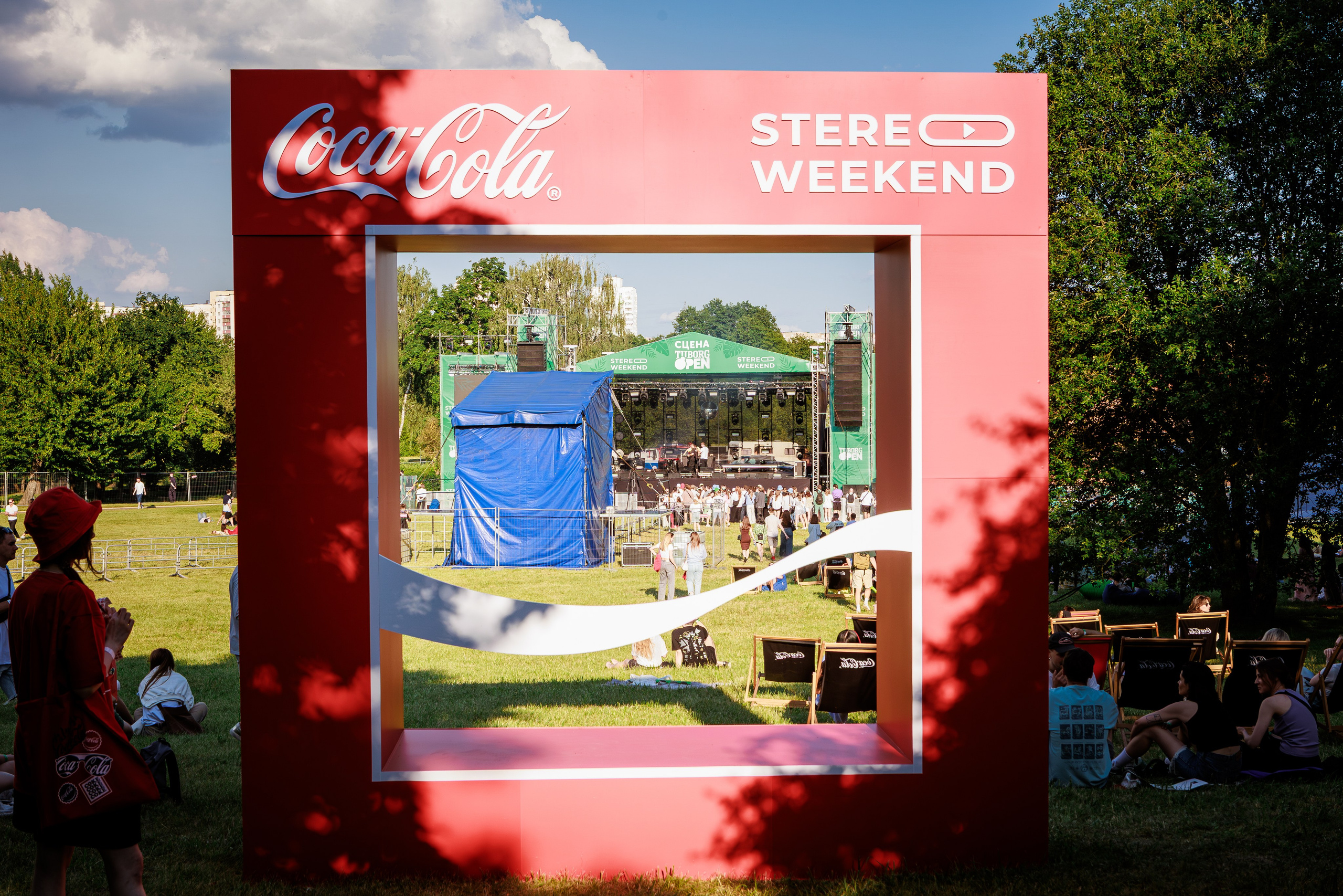 Фестиваль Stereo Weekend. Репортажный фотограф Минск ❘ Костецкий Илья ❘ Беларусь