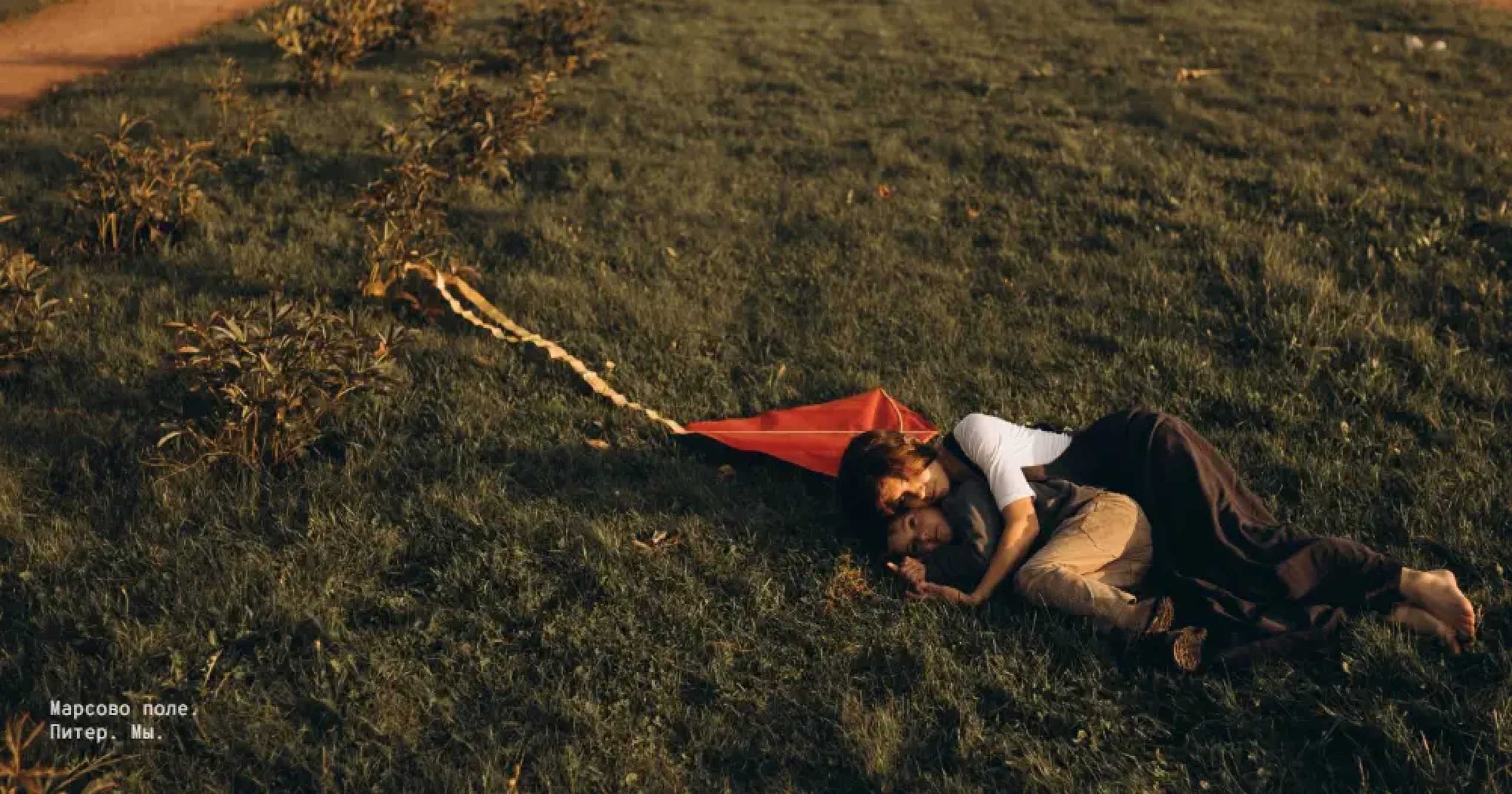 Верстка. Фотограф в Минске Алёна Дианина