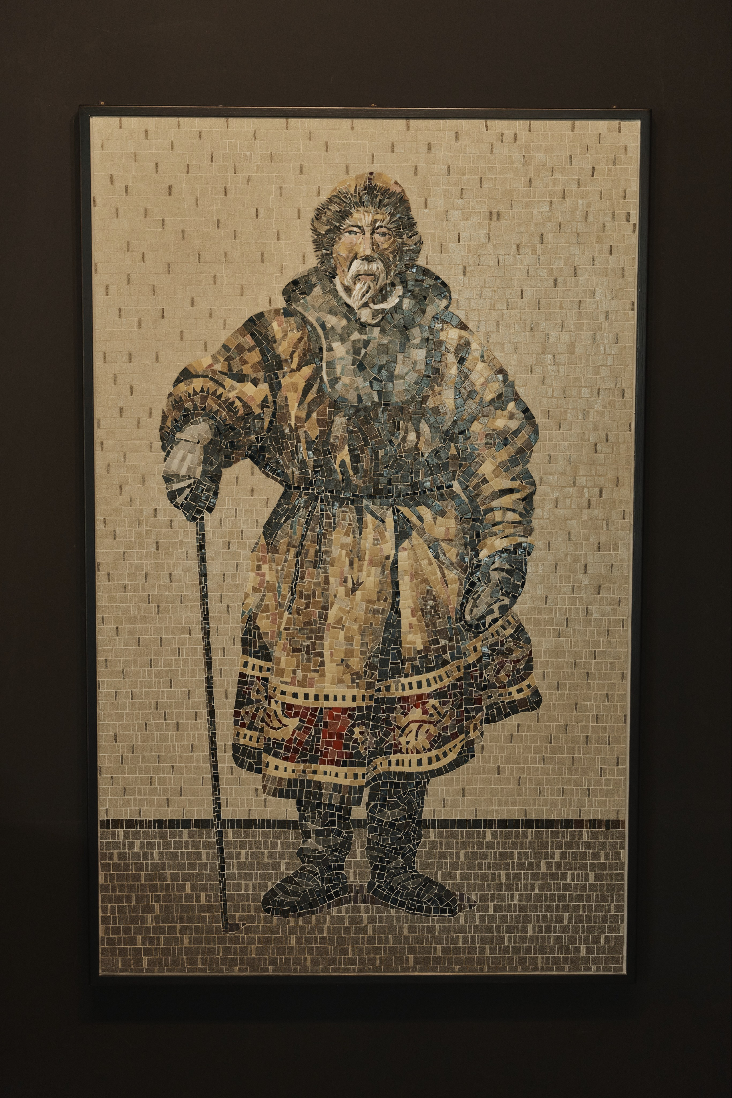Отель «Юность». Eugene Kim