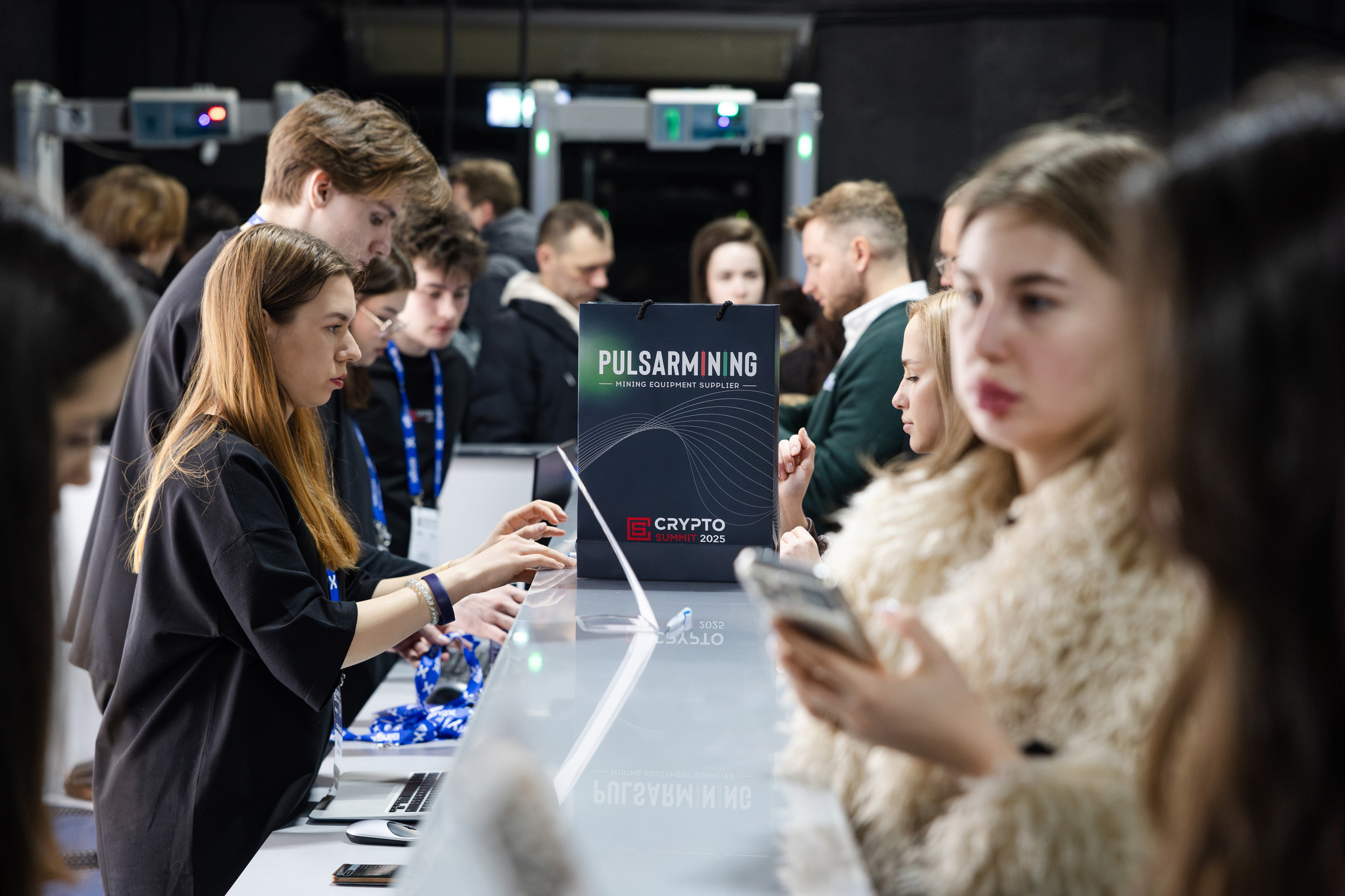 Crypto Summit (1). Свадебный репортажный фотограф в Москве