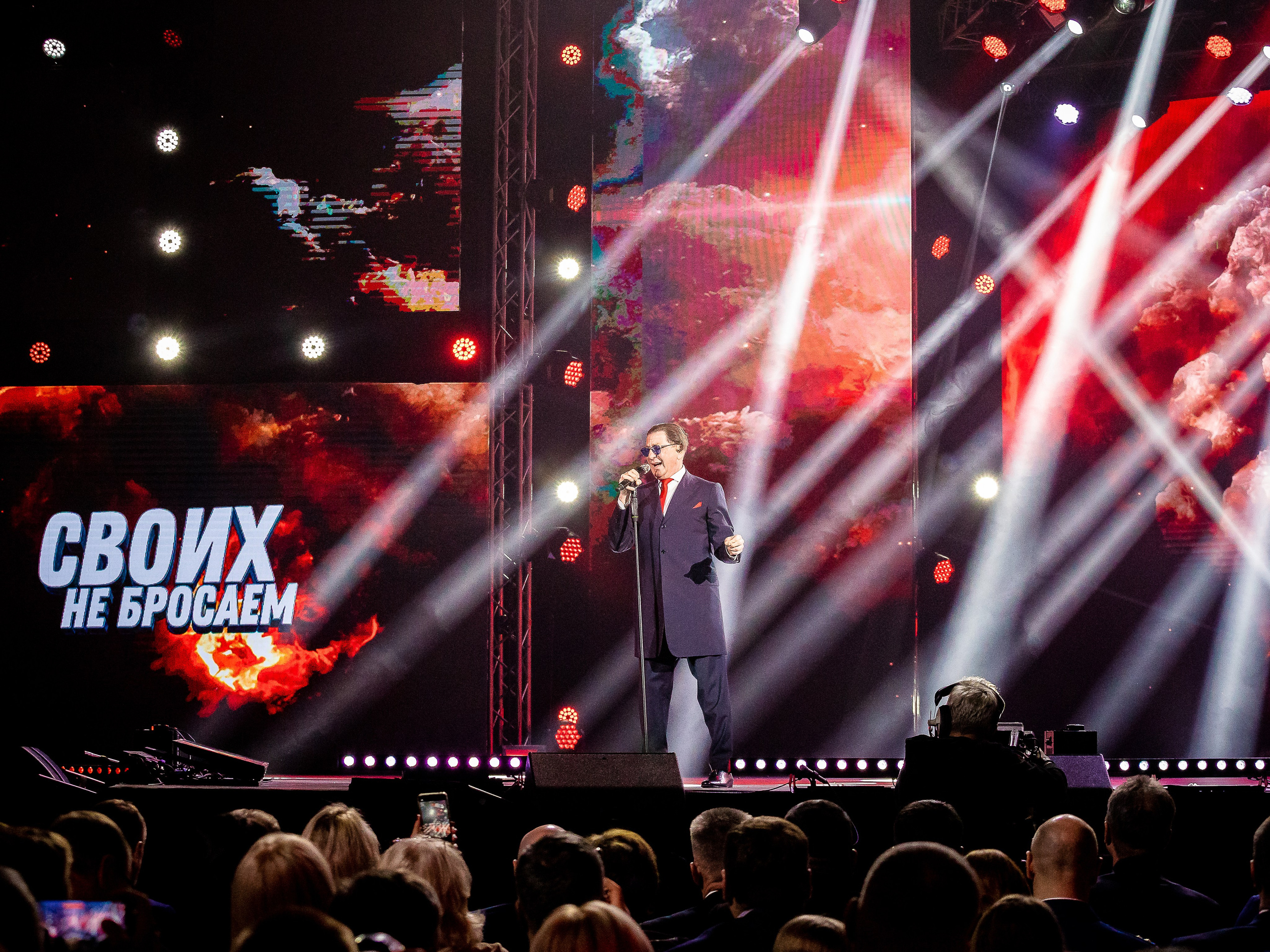 Концерт «СВОих не бросаем»!. Инга Кузьминская ТОП-фотограф г. Корсаков