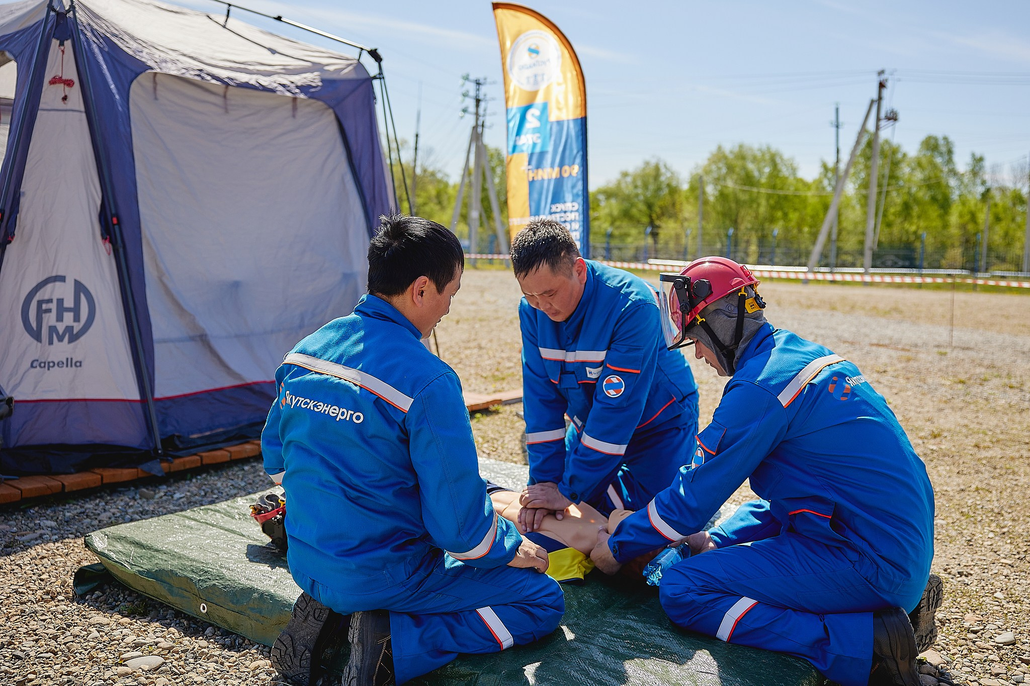 Соревнования РусГидро. Фотограф Ирина Абзалова