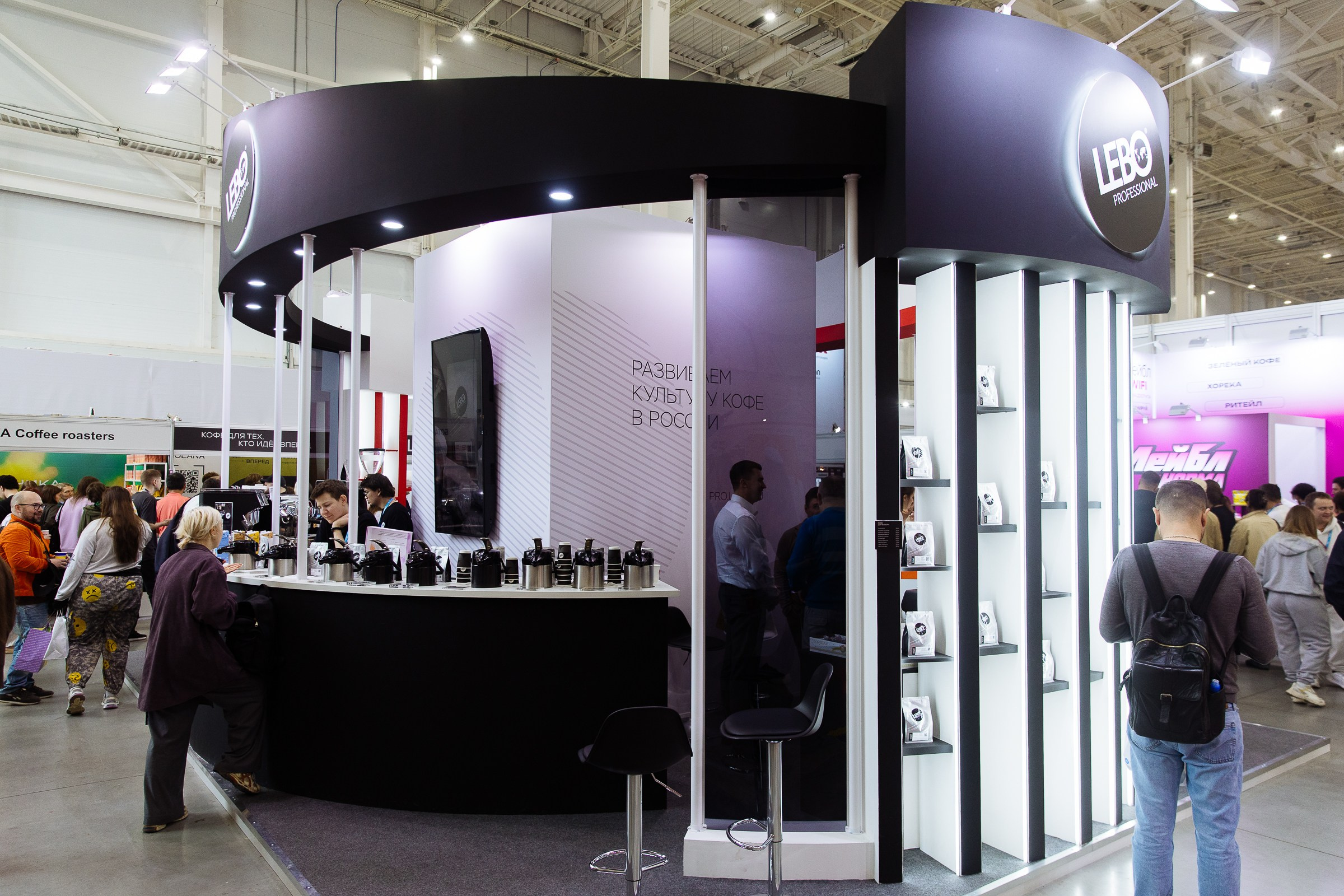 Cofee Tea Cacao Expo. Фотограф в Москве