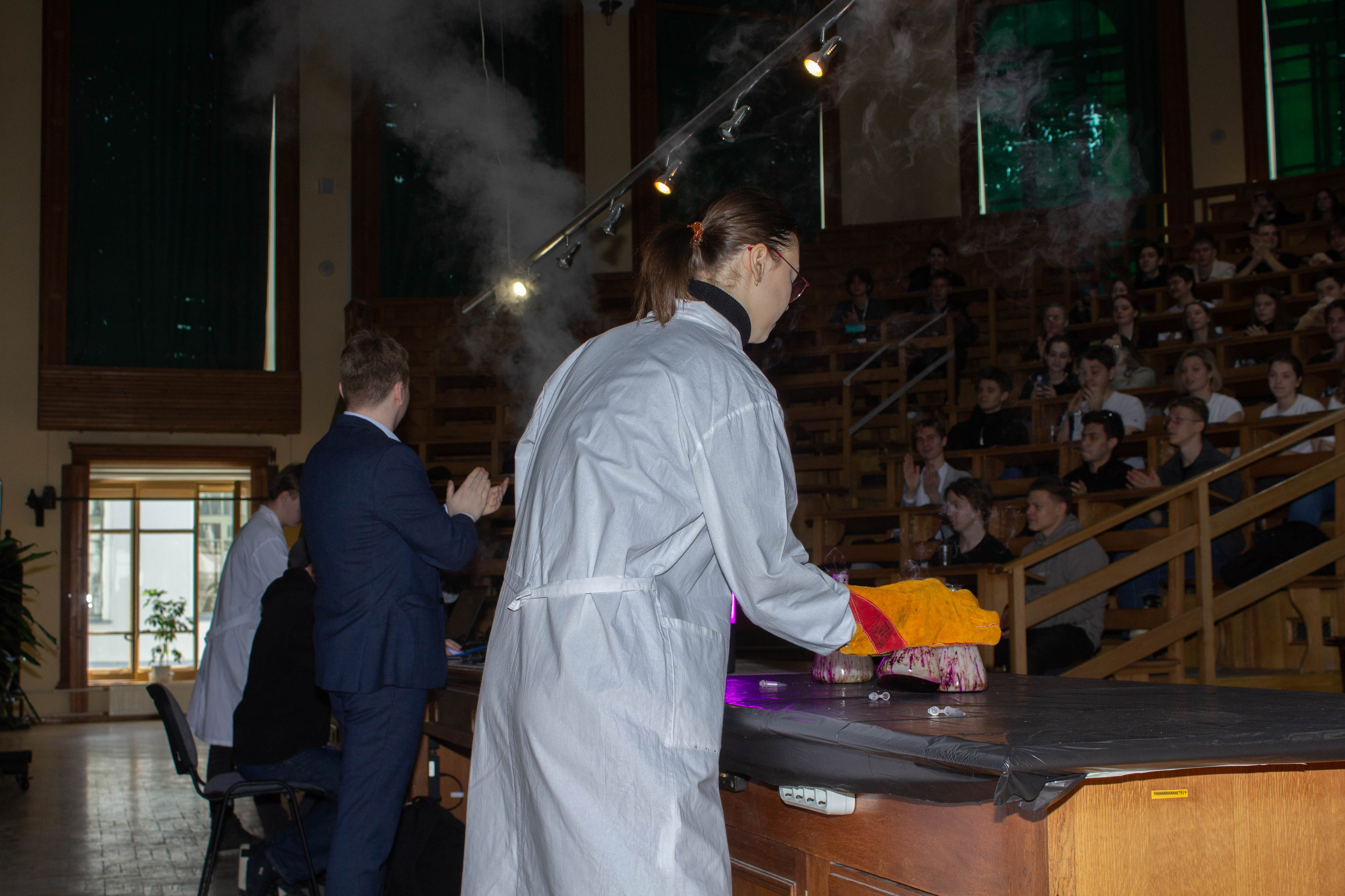 Ненаучка 2024. Карпогоры, Санкт-Петербург