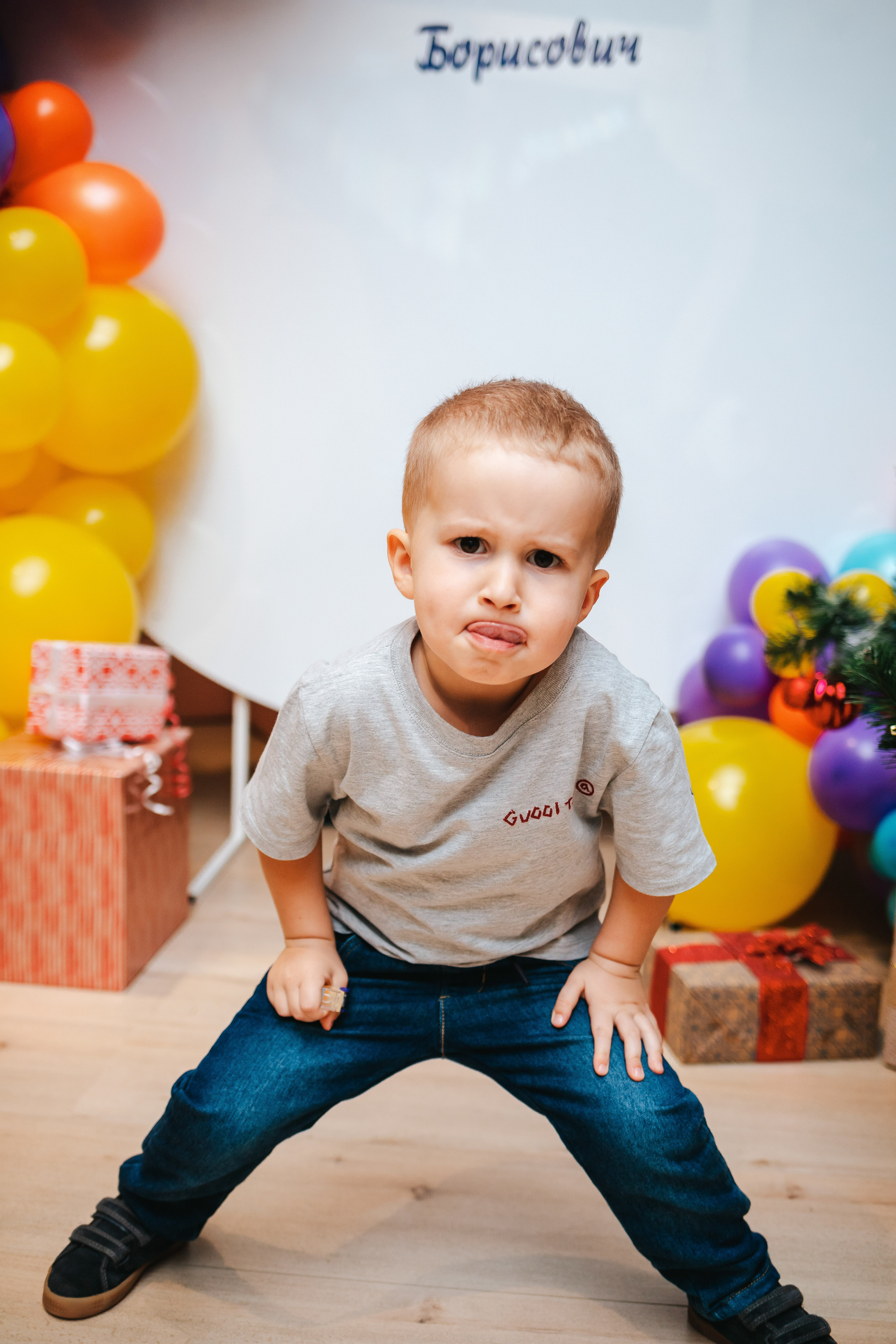 Индиго Парк. Лёне 3 годика. Семейный lifestyle фотограф в Санкт-Петербурге Людмила Пахомова