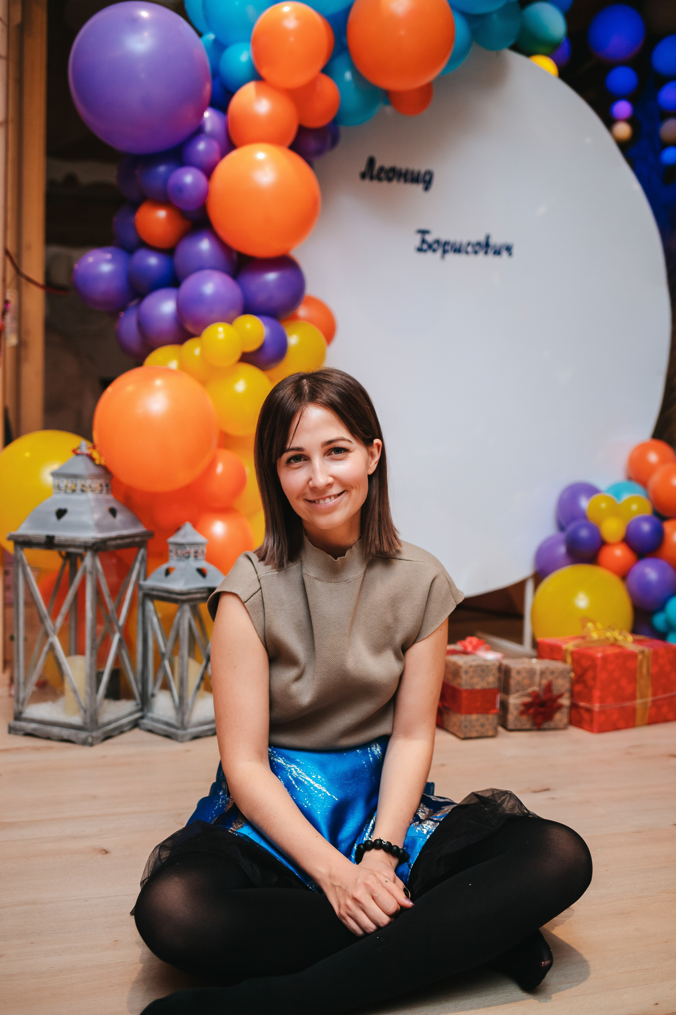 Индиго Парк. Лёне 3 годика. Семейный lifestyle фотограф в Санкт-Петербурге Людмила Пахомова