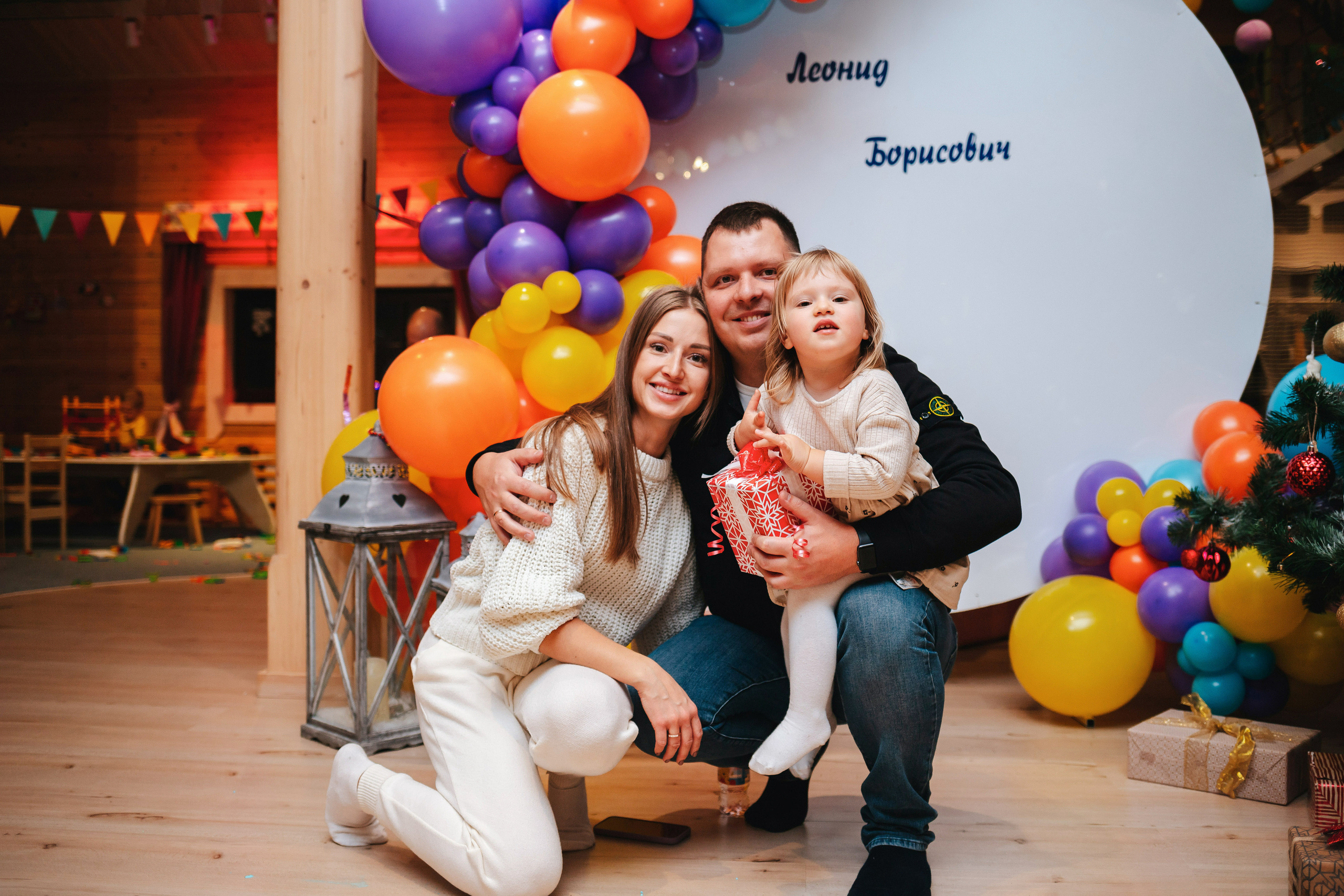 Индиго Парк. Лёне 3 годика. Семейный lifestyle фотограф в Санкт-Петербурге Людмила Пахомова