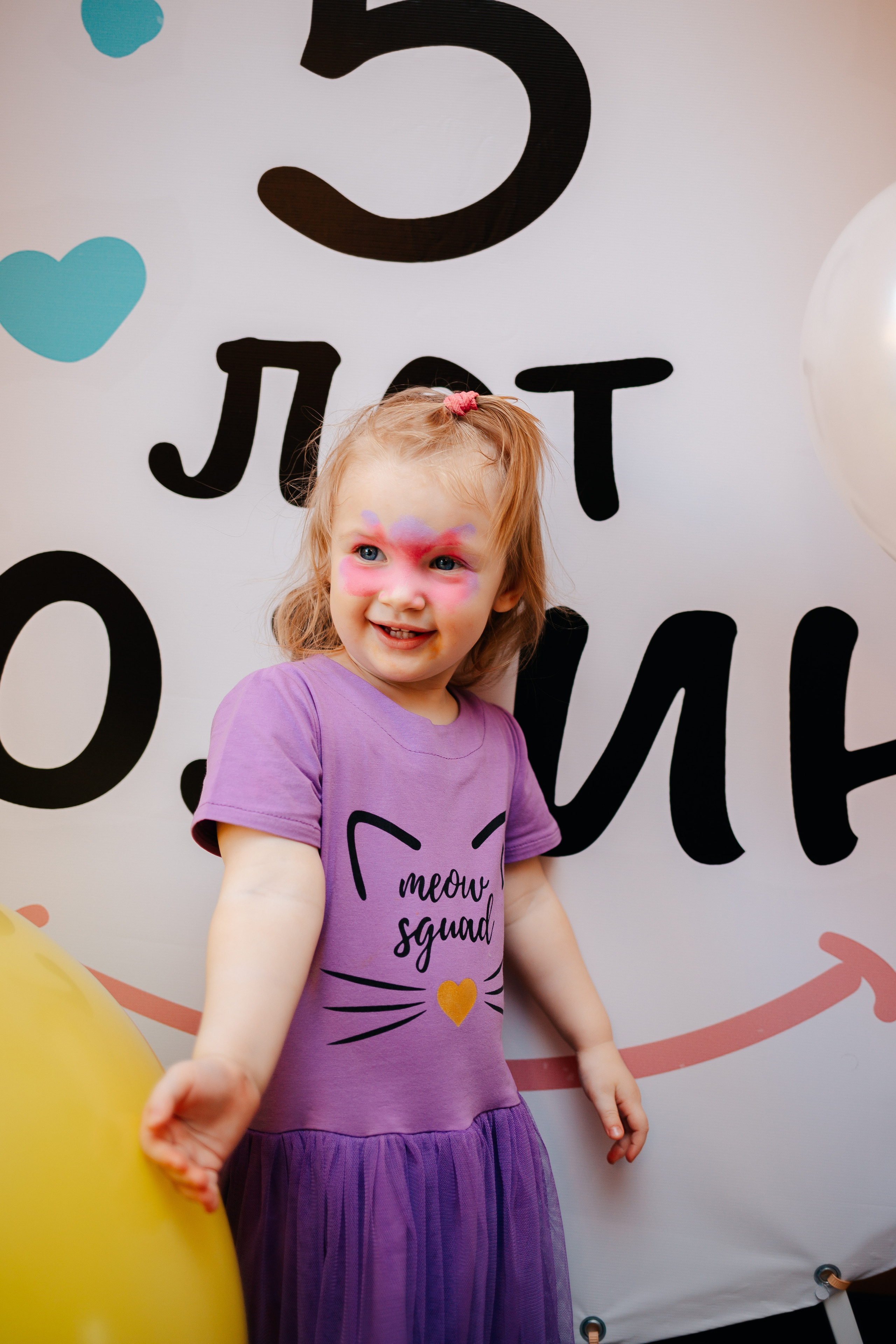 День Рождение Полины в стилистике Золушки. Семейный lifestyle фотограф в Санкт-Петербурге Людмила Пахомова