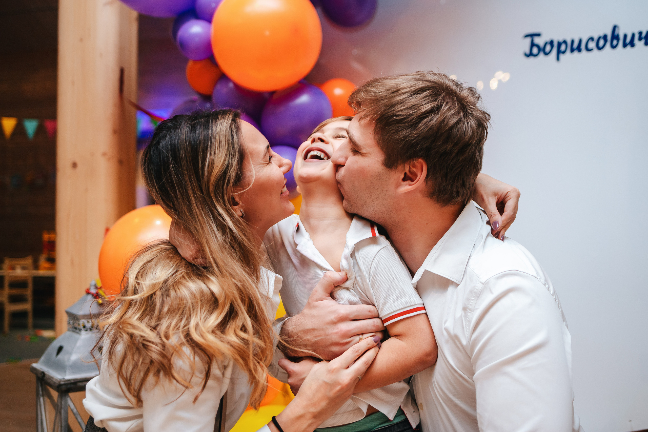 Индиго Парк. Лёне 3 годика. Семейный lifestyle фотограф в Санкт-Петербурге Людмила Пахомова