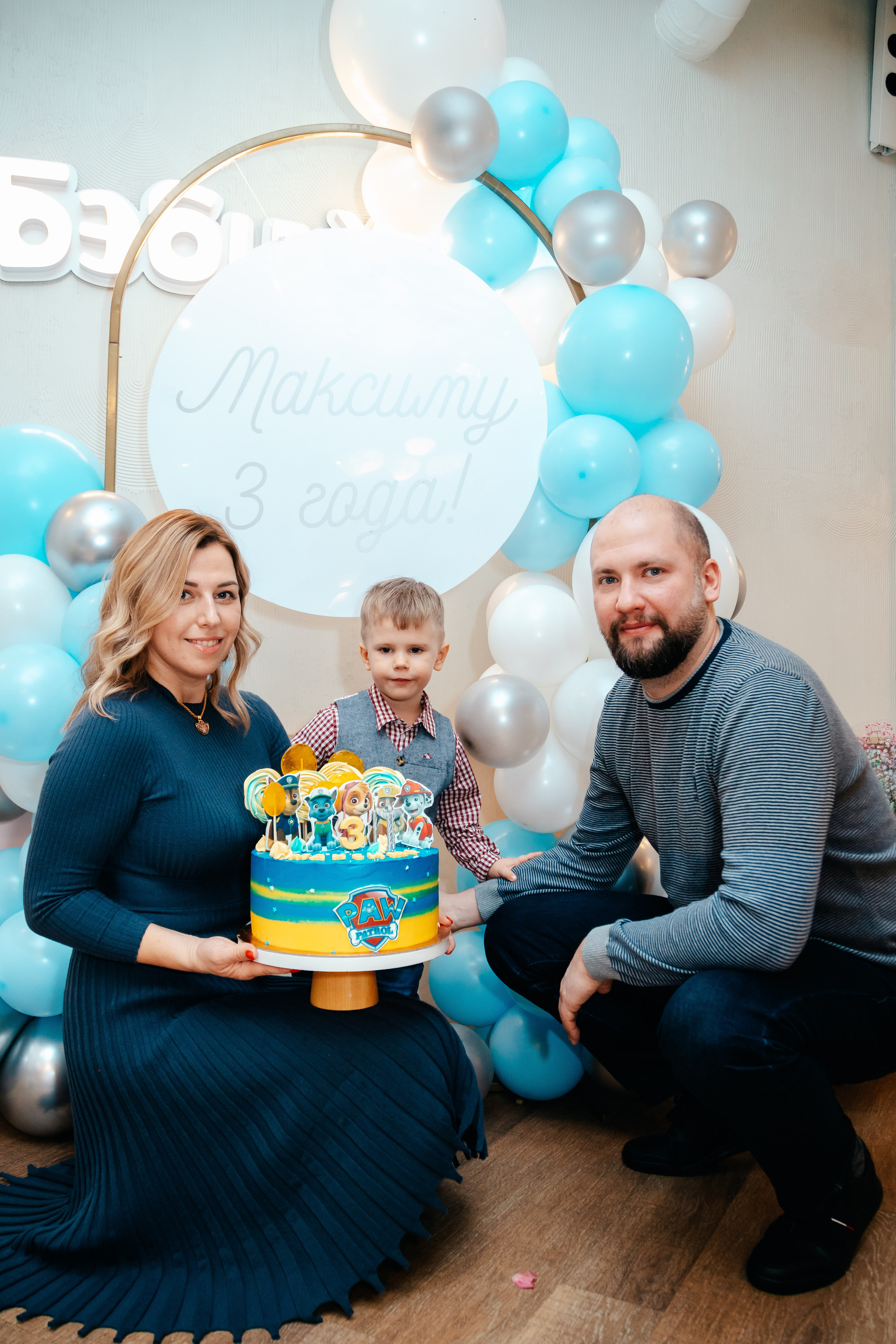 Фоторепортаж. Семейный lifestyle фотограф в Санкт-Петербурге Людмила Пахомова