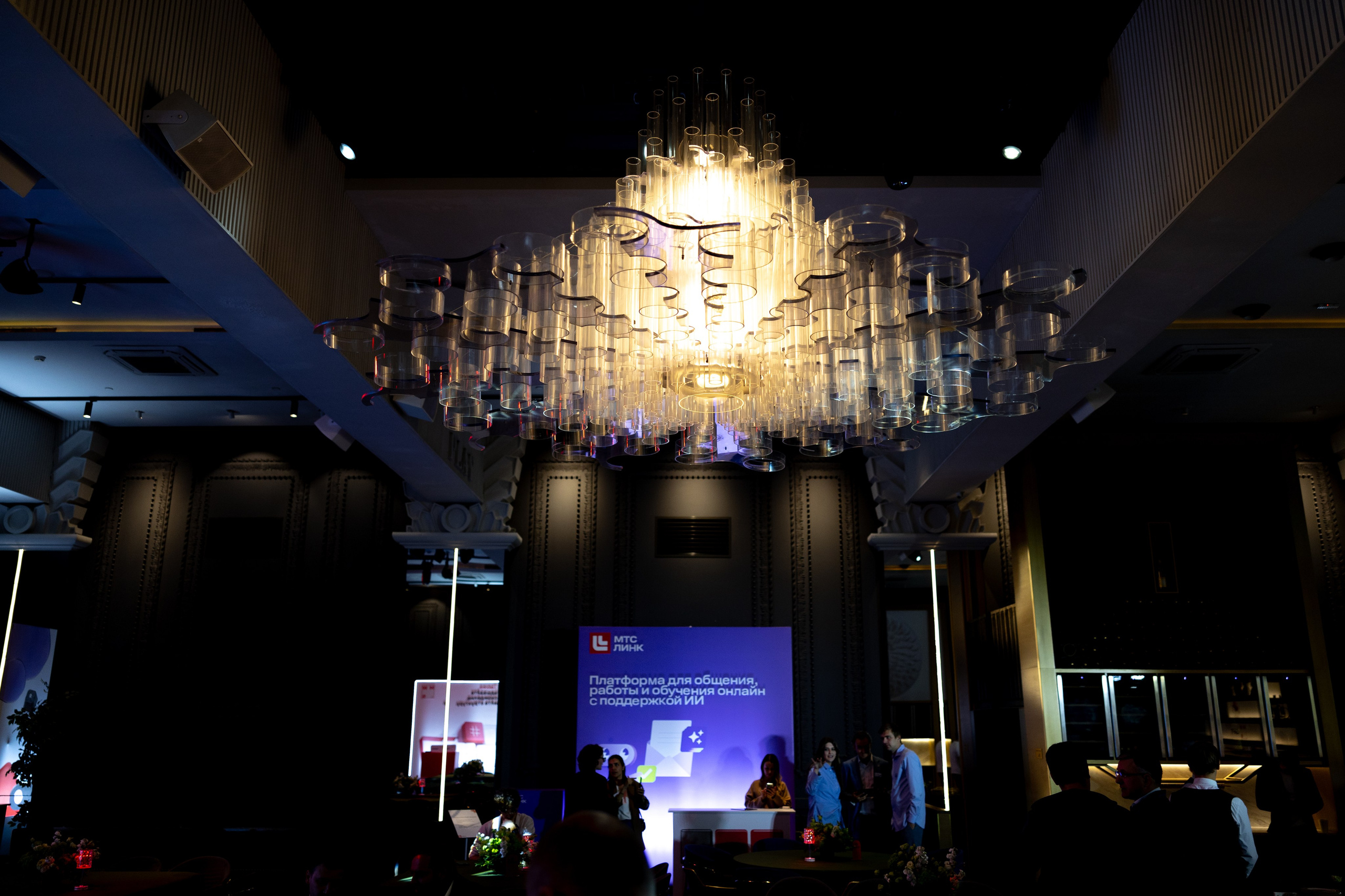 THE TOY. Свадебный фотограф | Москва