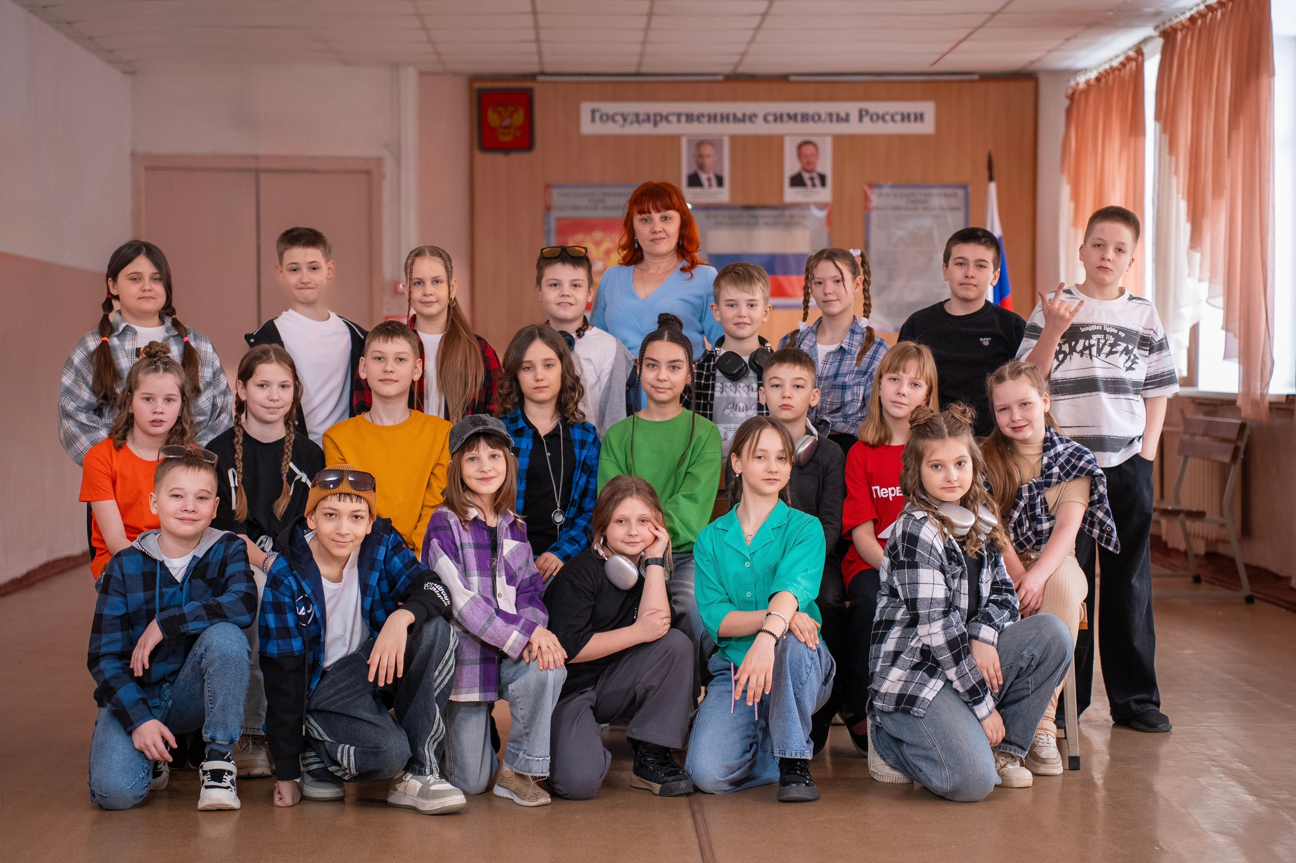 В школе (4Д). Главная