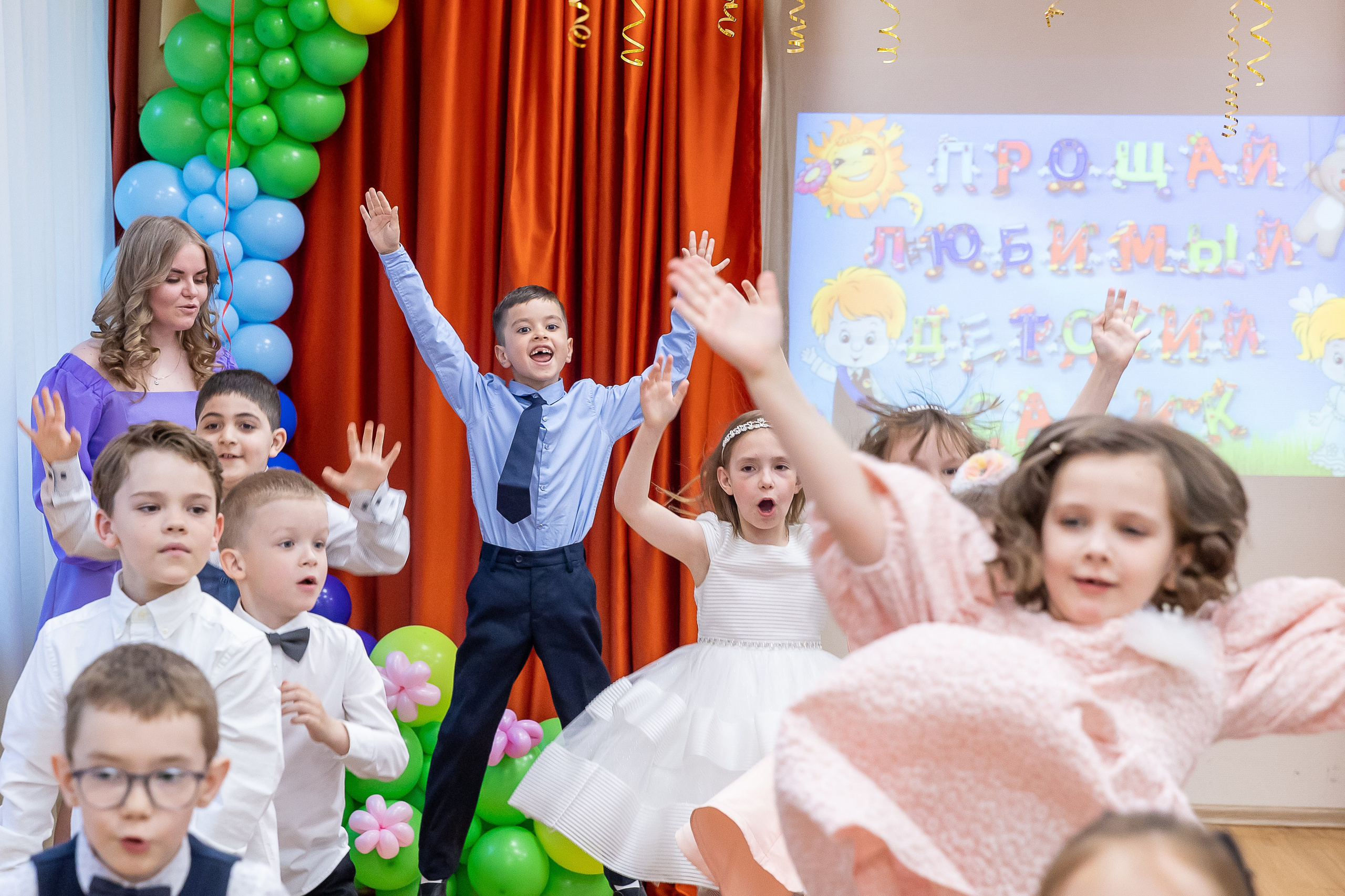 Выпускной " Незабудки» май 2024. Фото и видео съемка Ваших мероприятий