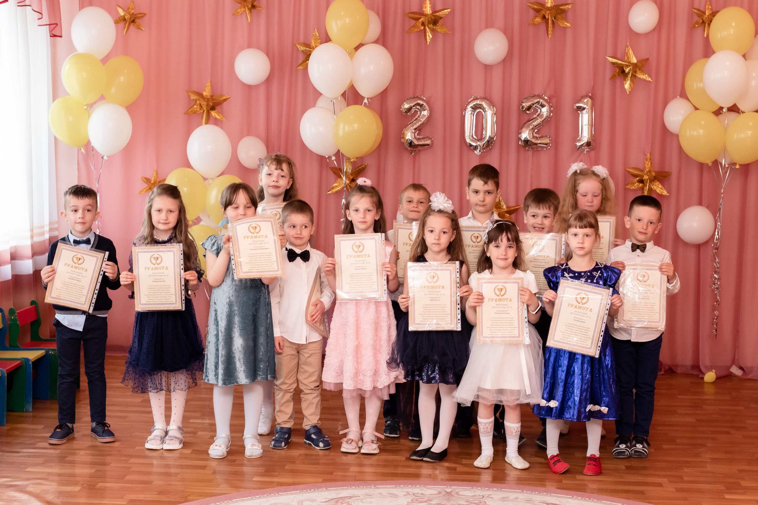 Выпускной в детском саду. Маргарита. Семейный фотограф в Минске Приболовец Светлана